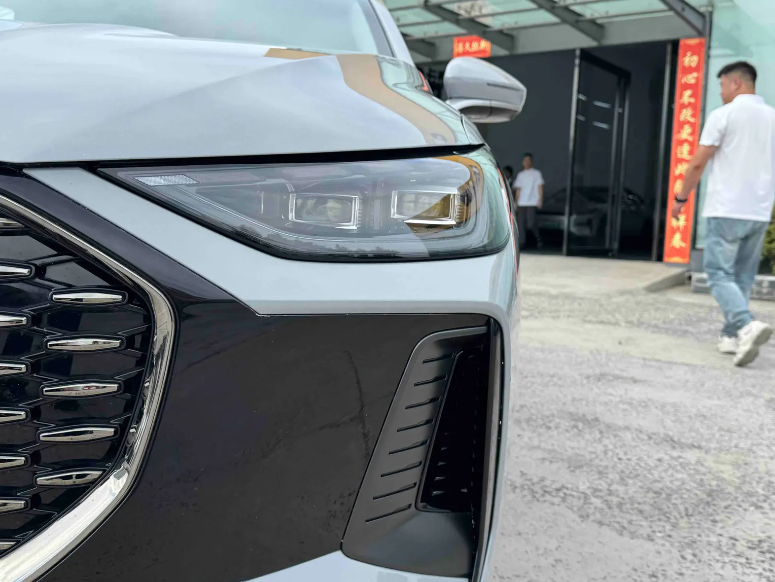 Chery A8L, 2024 8