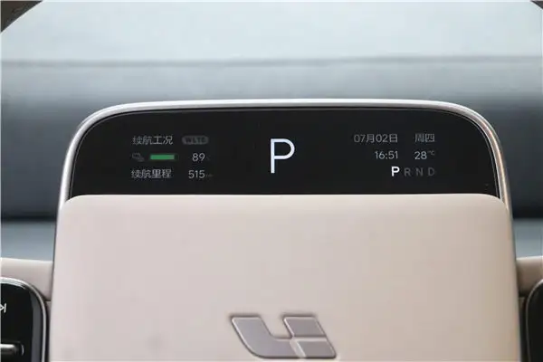 Li Auto MEGA, 2025 20