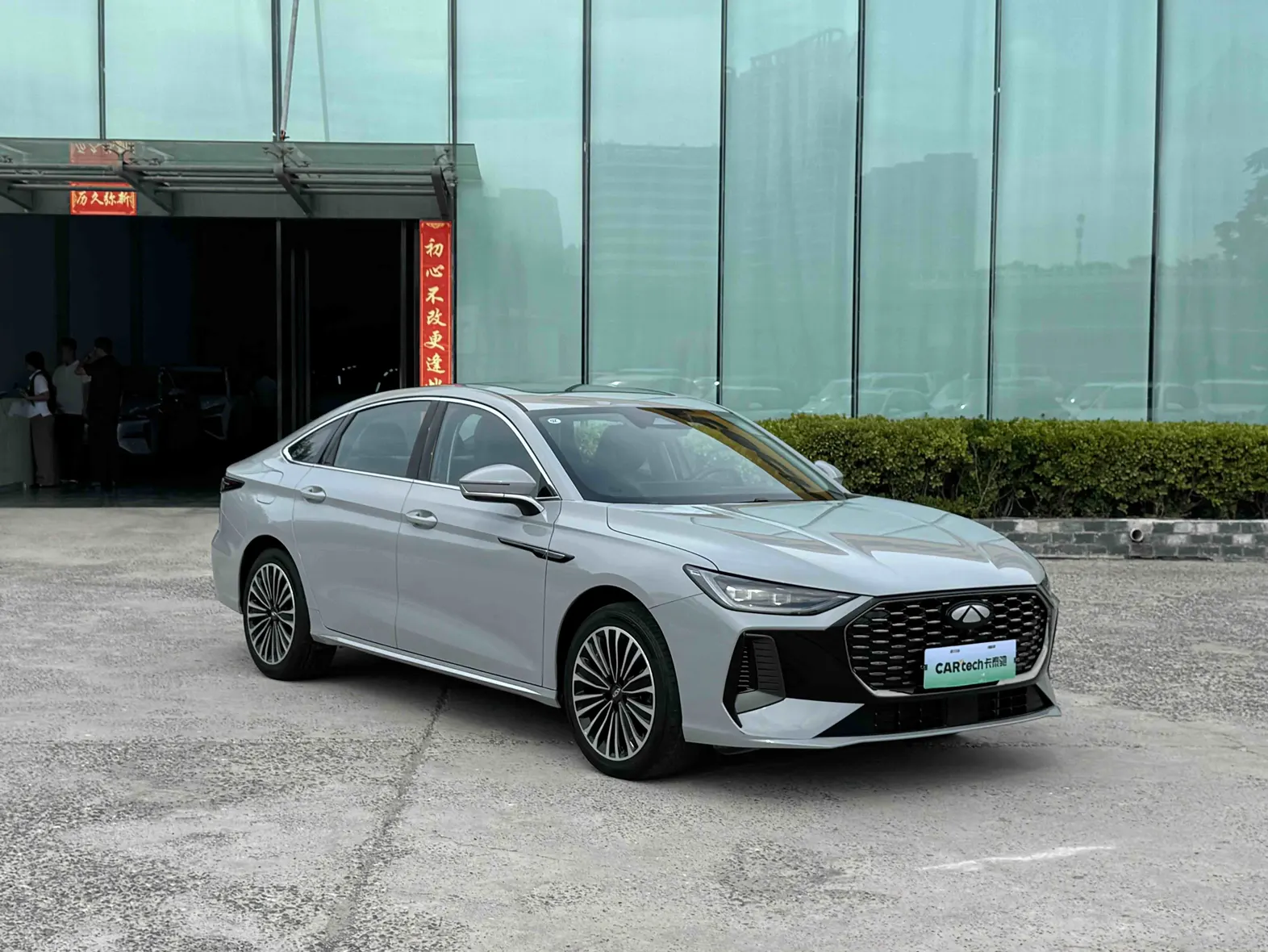 Chery A8L, 2024 2