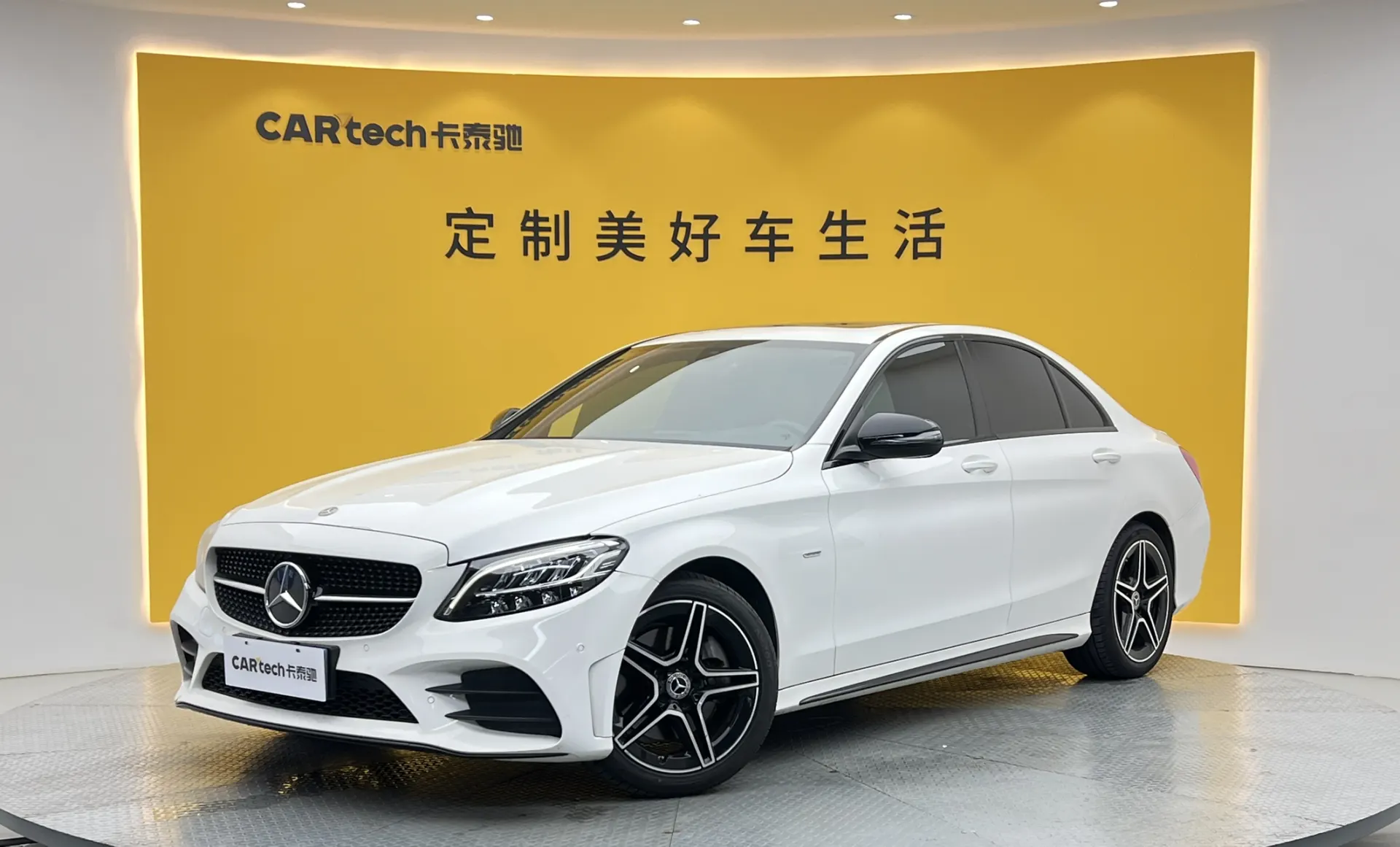 Mercedes-Benz C 260