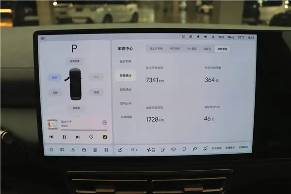 Li Auto MEGA, 2025 3