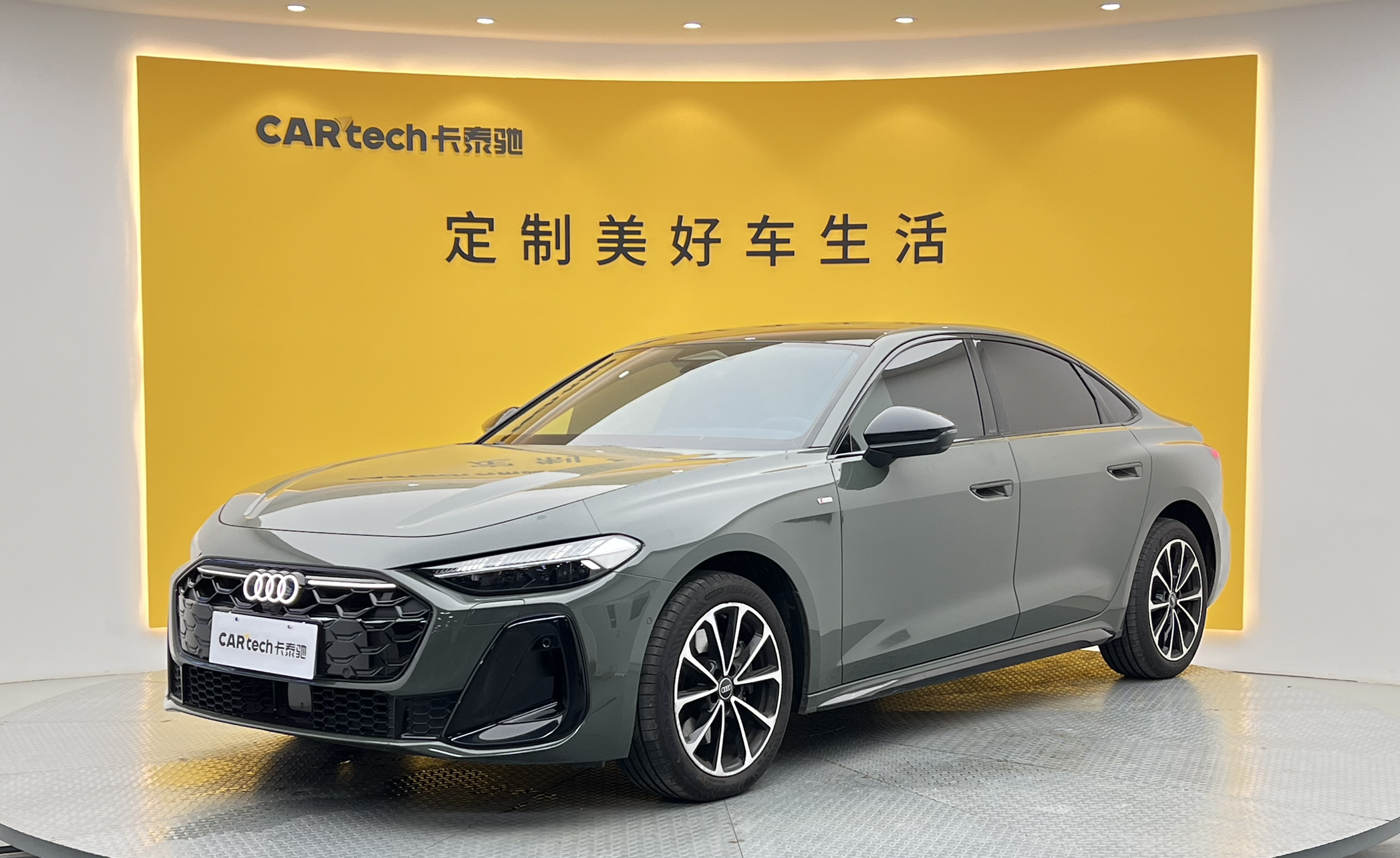 奥迪A5L2026款 2.0T 运动版 Plus