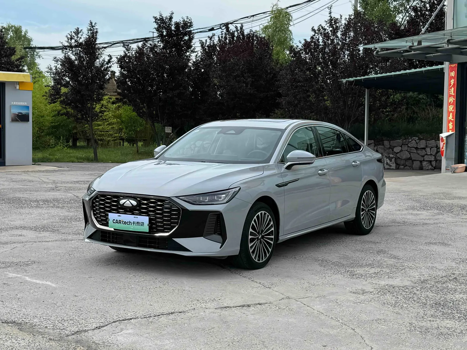 Chery A8L
