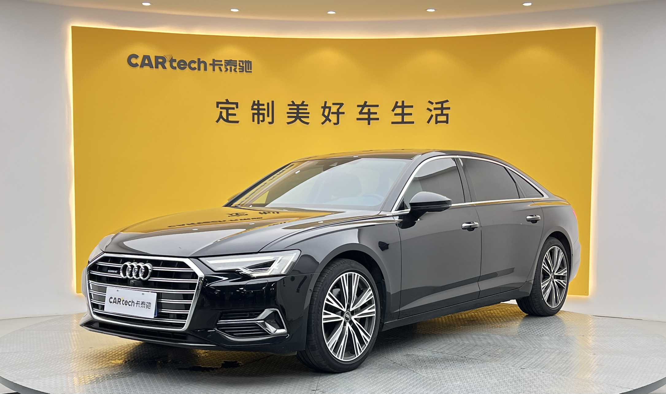 奥迪A6L2023款 45 TFSI quattro 臻选致雅型
