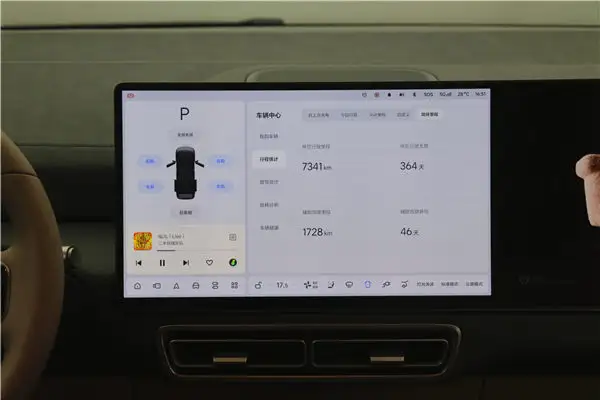 Li Auto MEGA, 2025 21