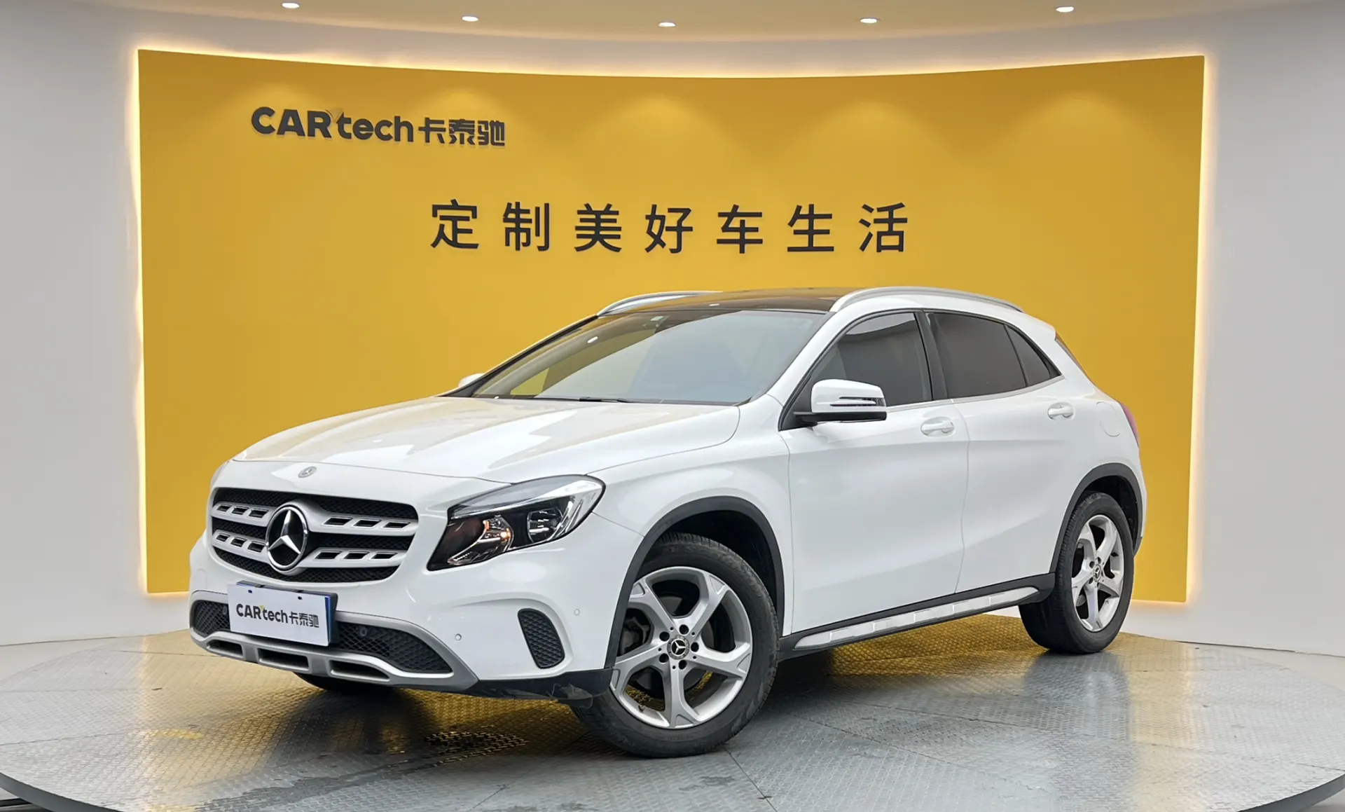 Mercedes-Benz GLA 200