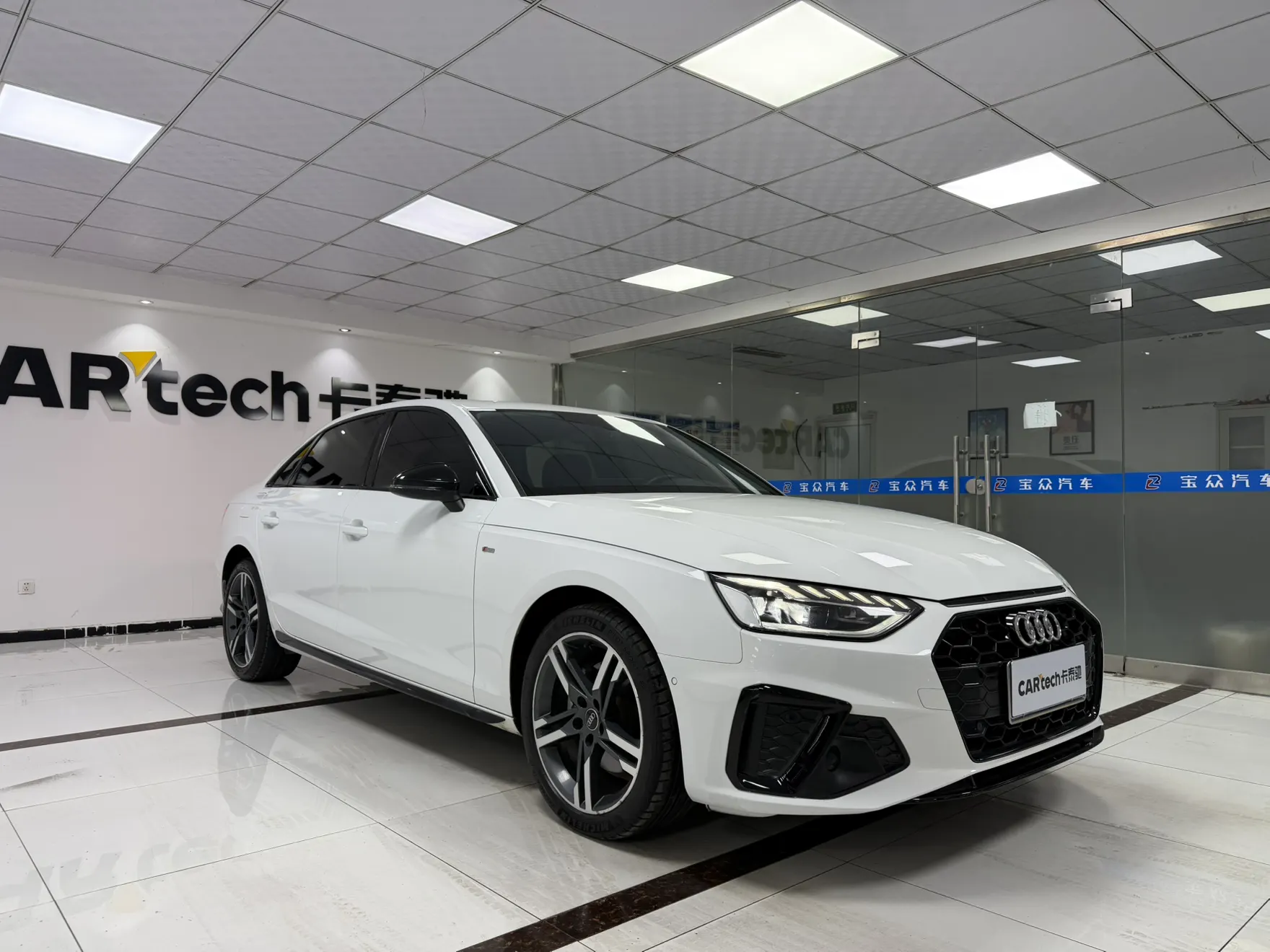 Audi A4L 40 TFSI