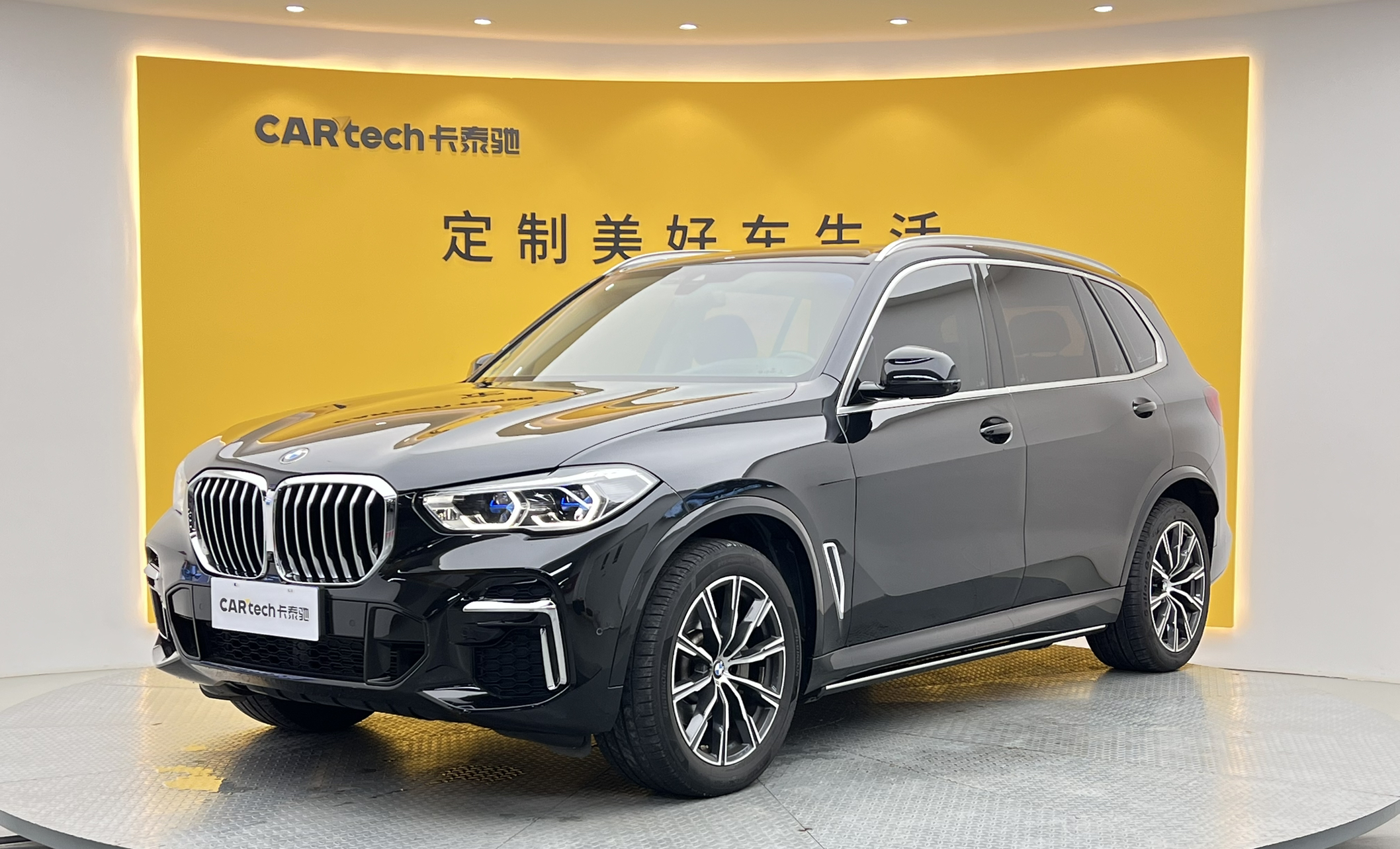 宝马X52022款 改款 xDrive 30Li 尊享型M运动套装