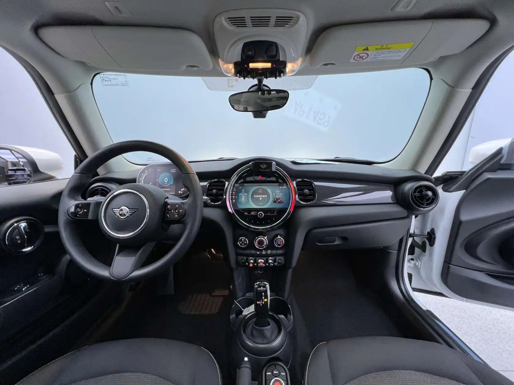 Mini ONE, 2024 19