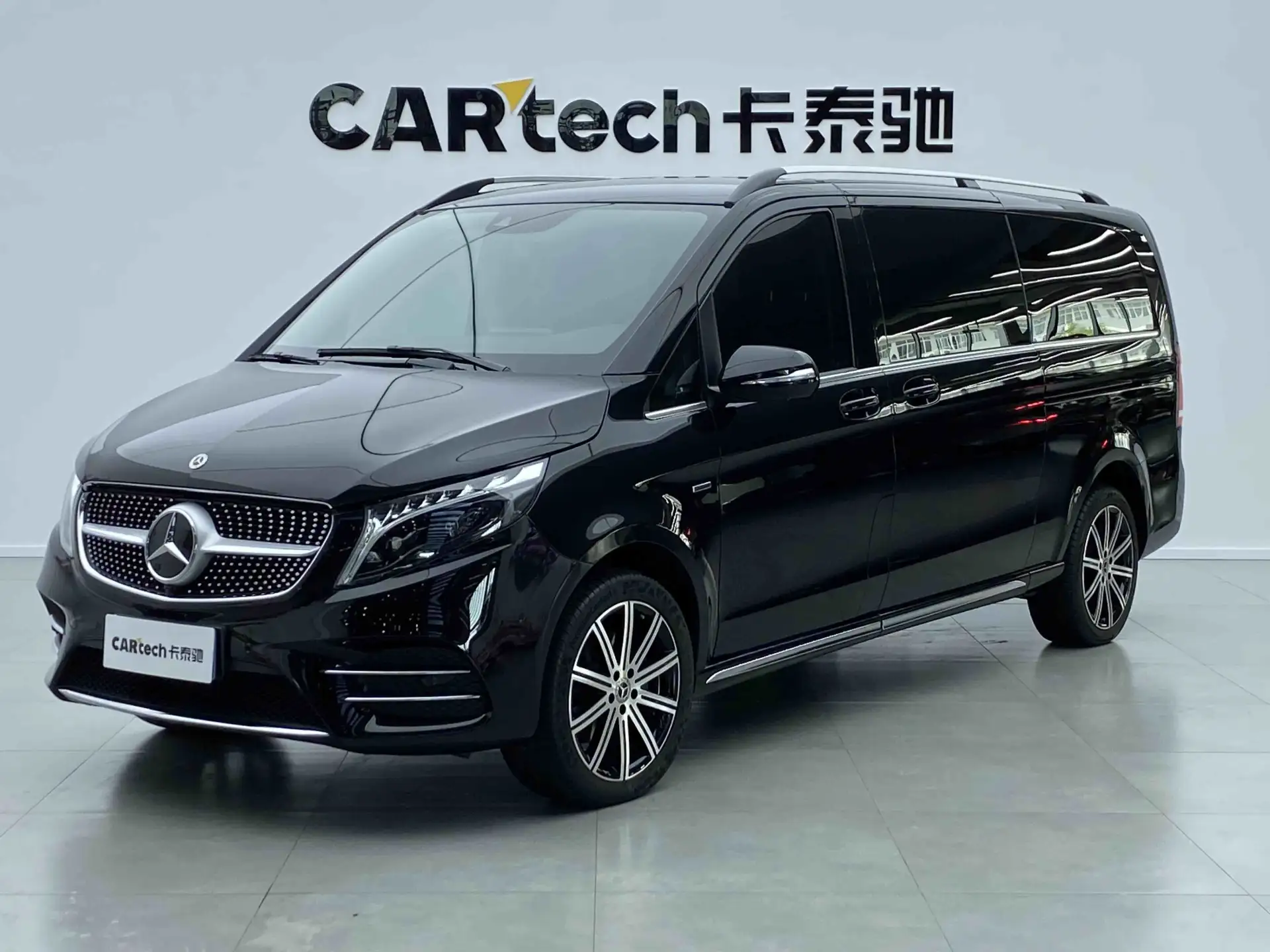 Mercedes-Benz V