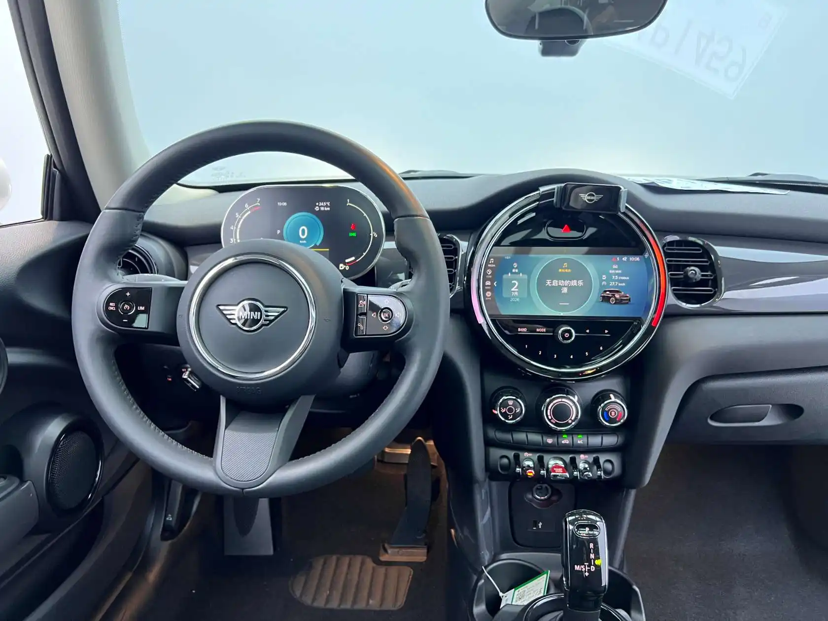 Mini ONE, 2024 20