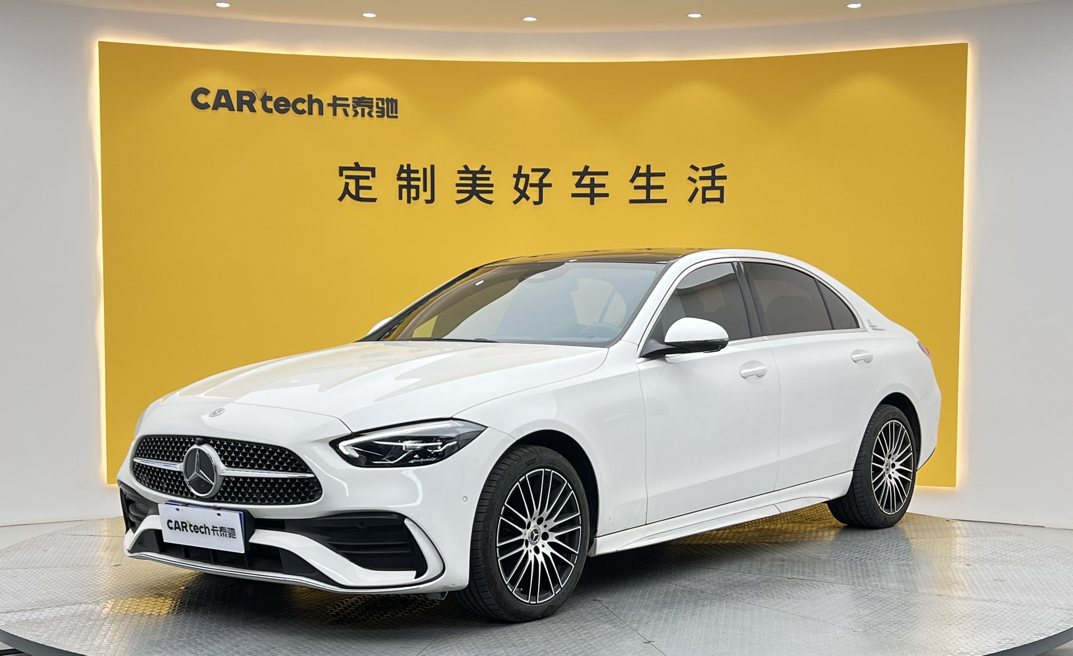 奔驰C级2025款 改款 C 260 L 运动版