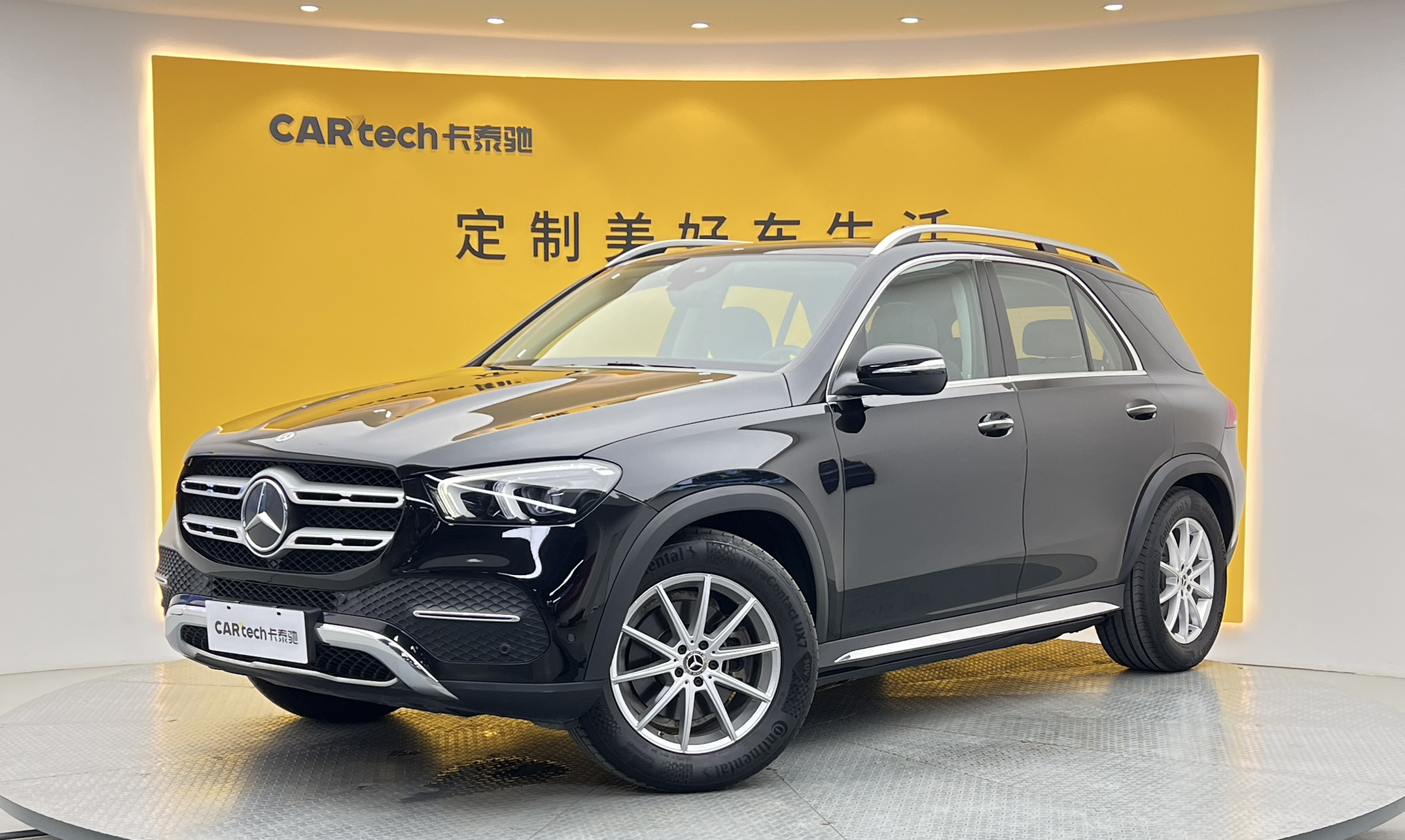 奔驰GLE(进口)2022款 GLE 350 4MATIC 时尚型