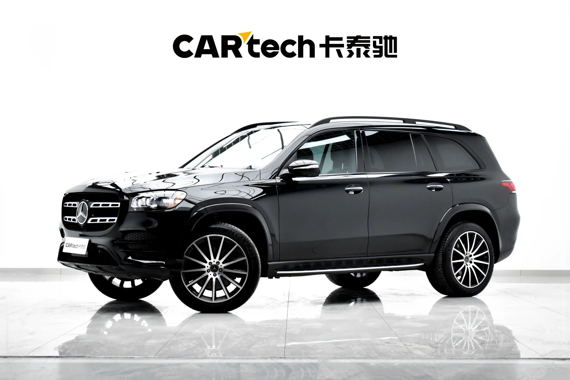 Mercedes-Benz GLS 450