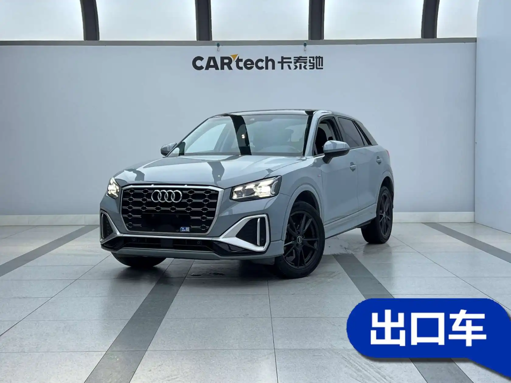 Audi Q2L 35 TFSI