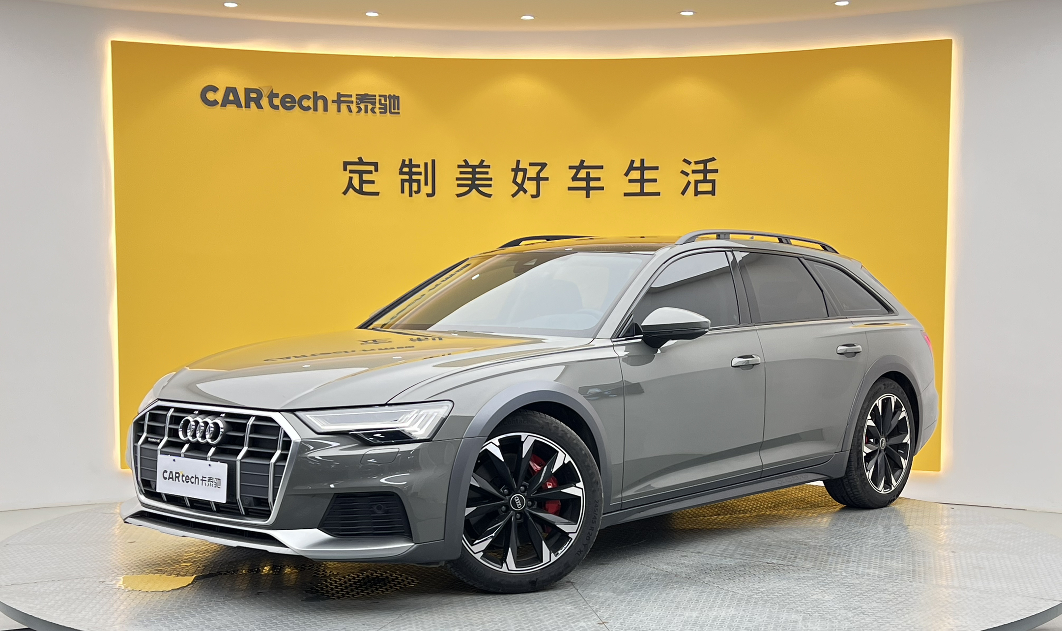 奥迪A6(进口)2024款 allroad quattro 55 TFSI 尊享越野型