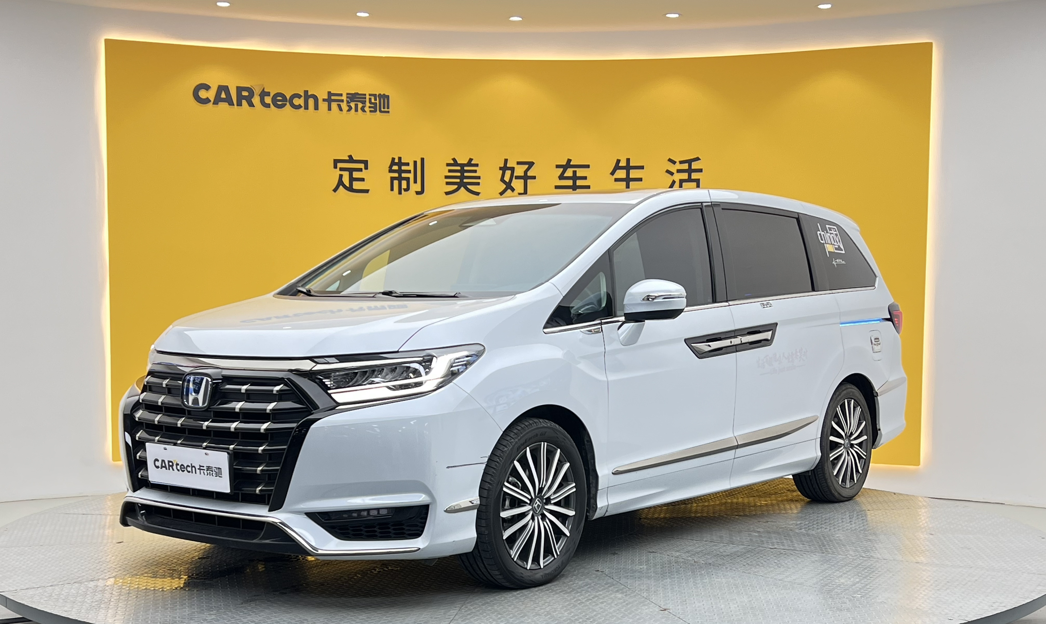 艾力绅2024款 2.0L e:HEV 豪华版