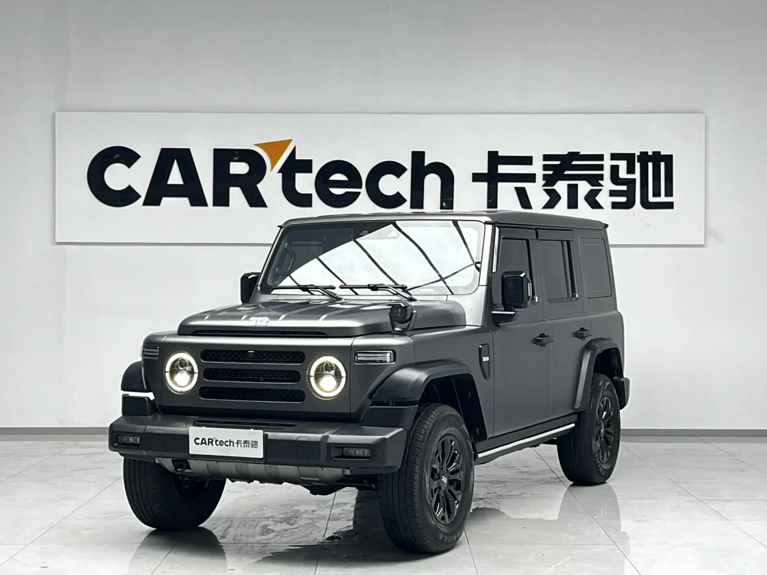 212 T01