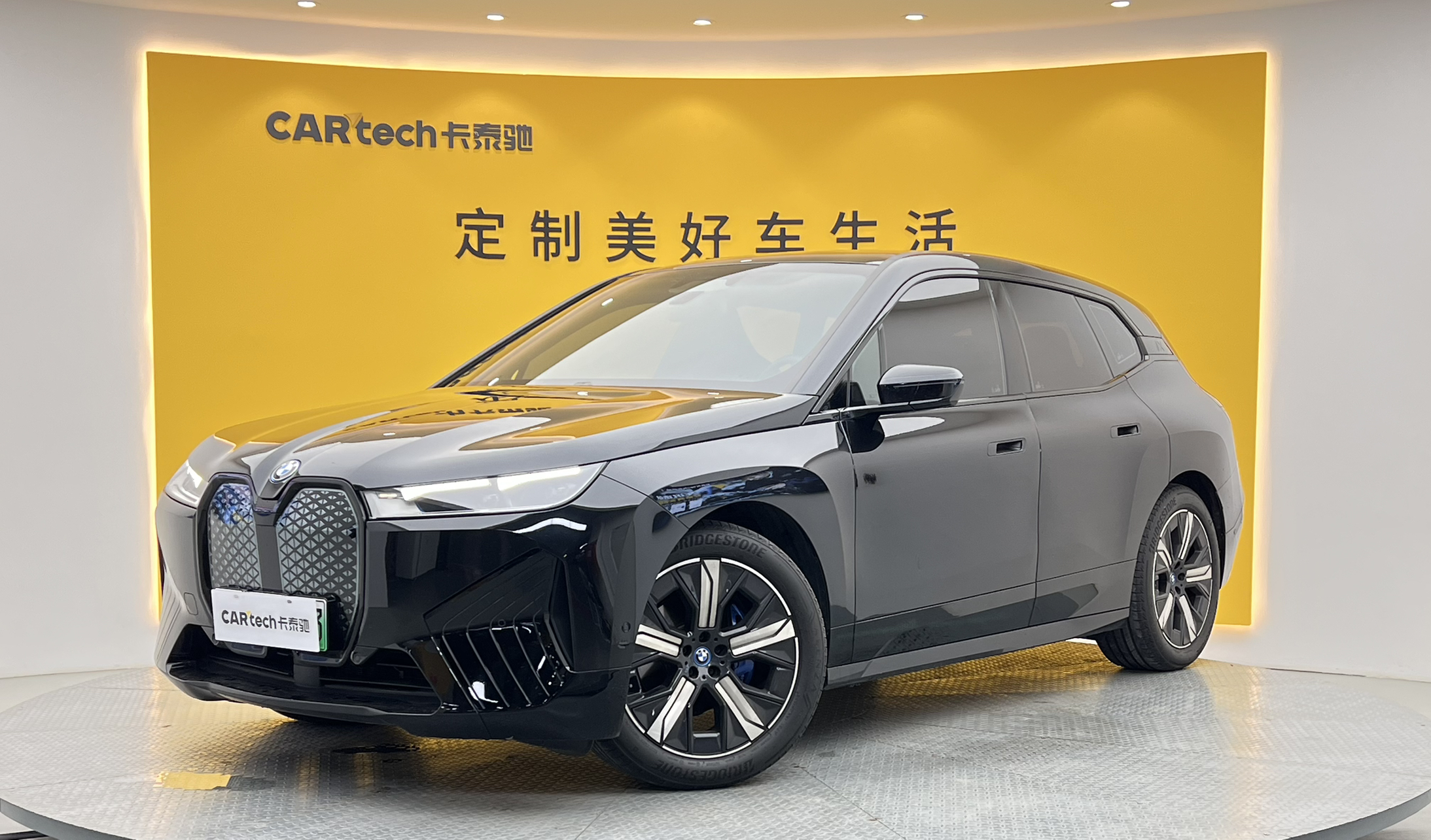 宝马iX2022款 xDrive40