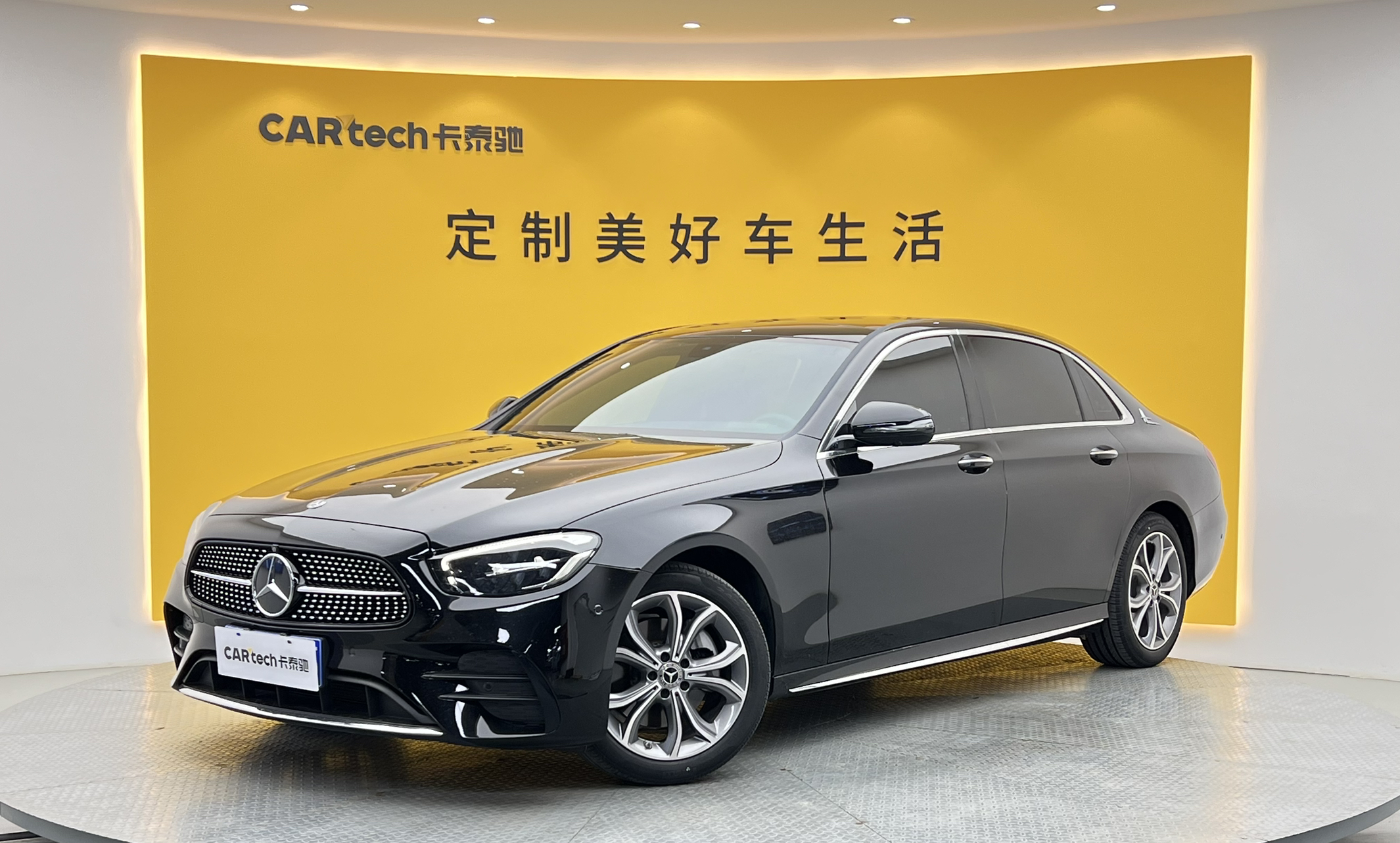 奔驰E级2021款 E 300 L 运动豪华型