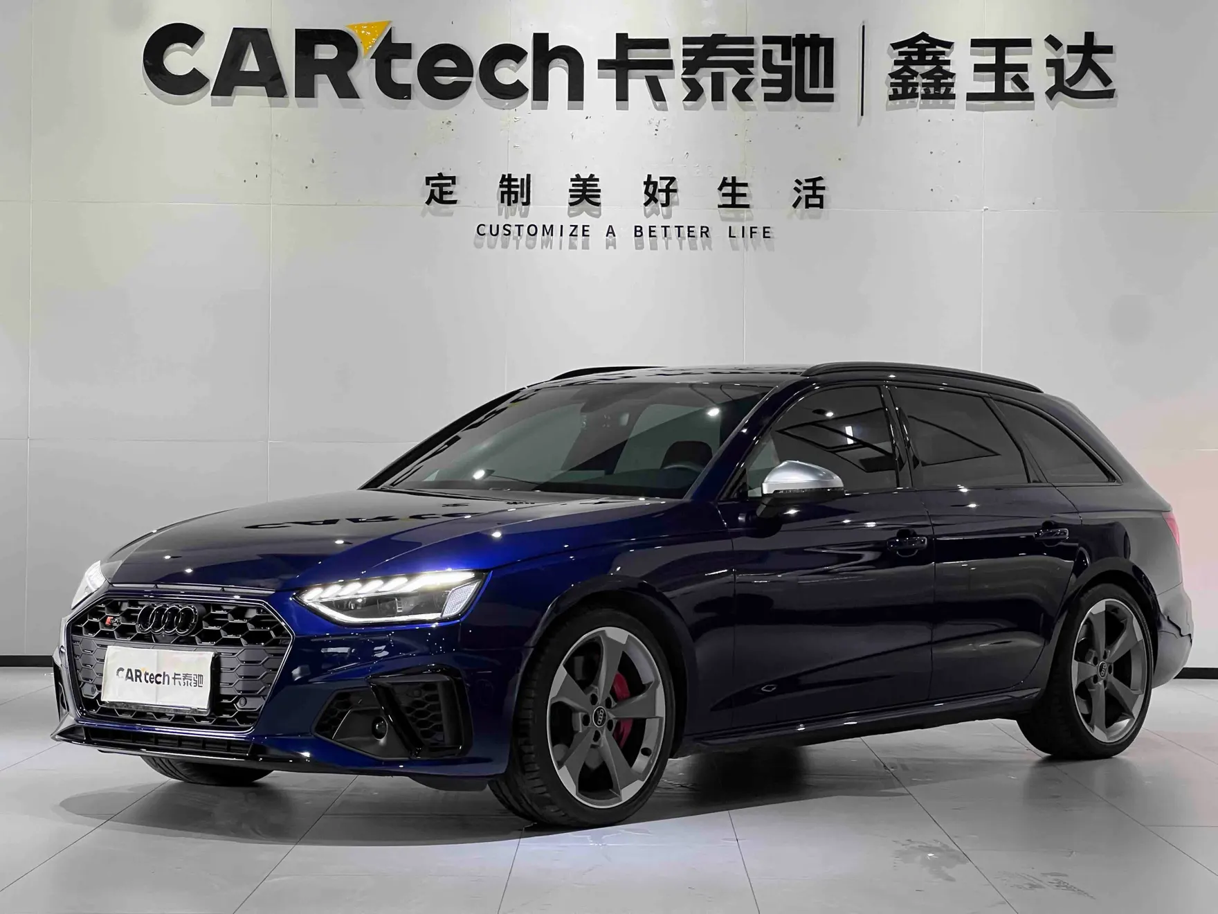 Audi S4