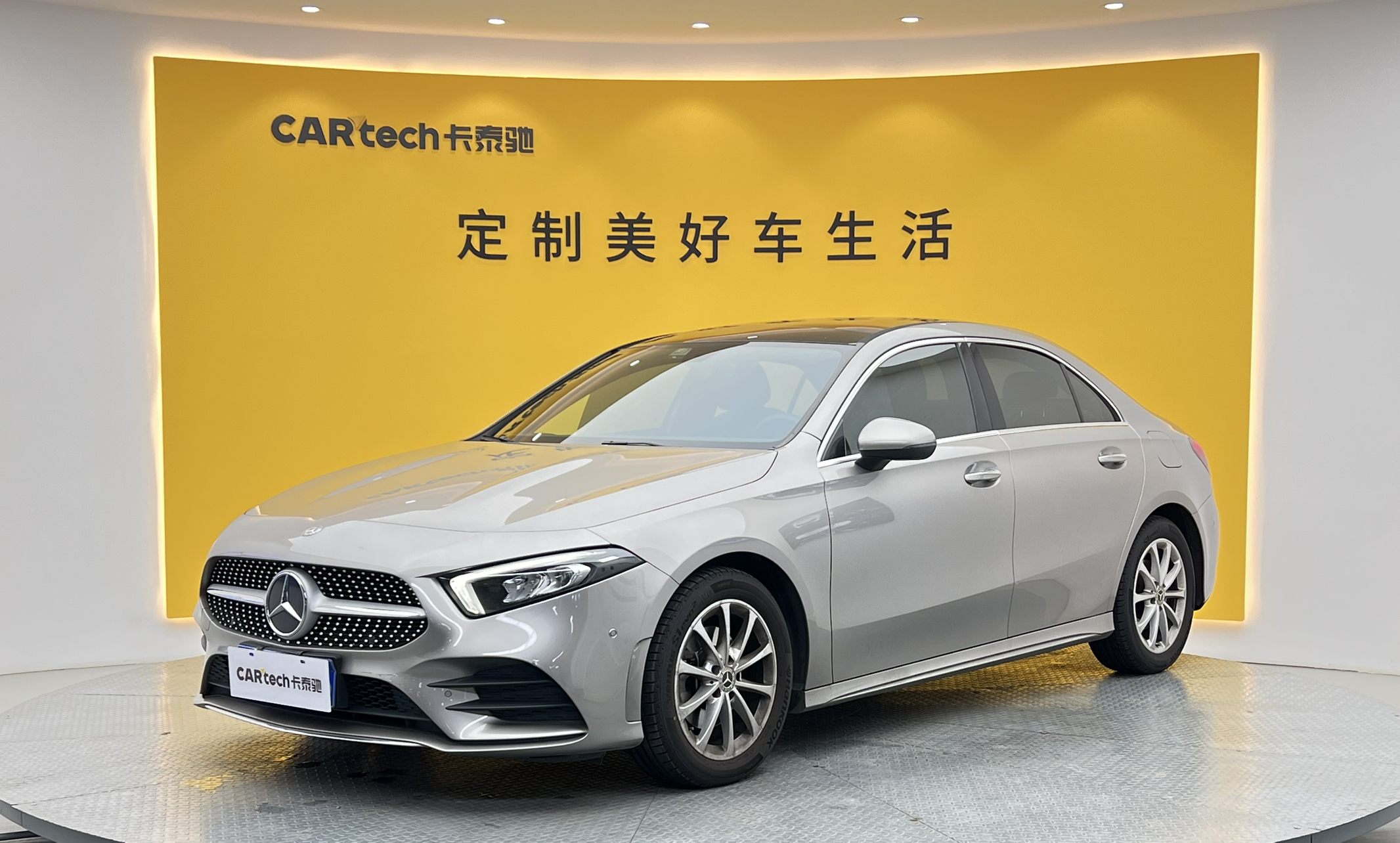 奔驰A级2019款 A 200 L 运动轿车