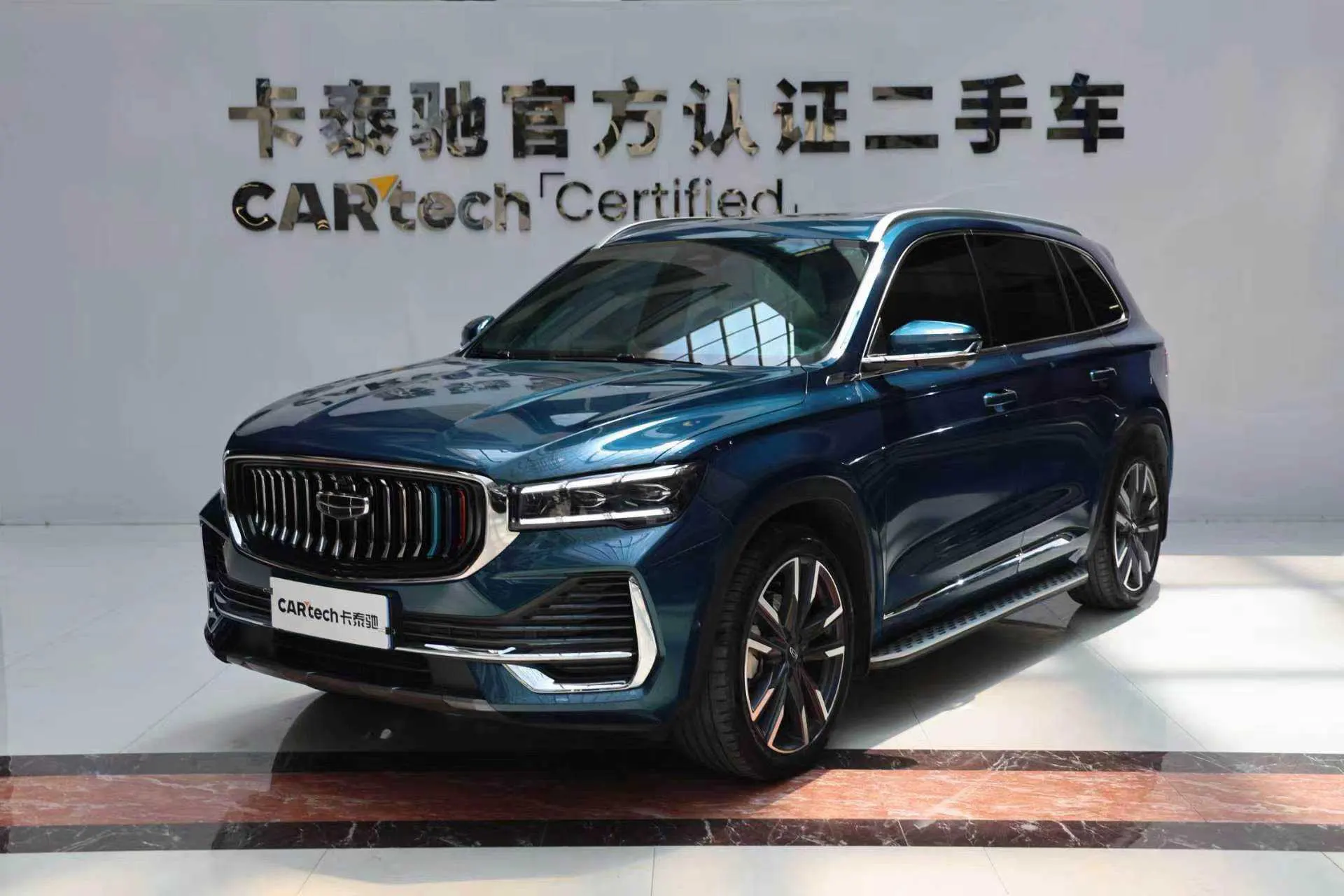 Geely Xingyue L