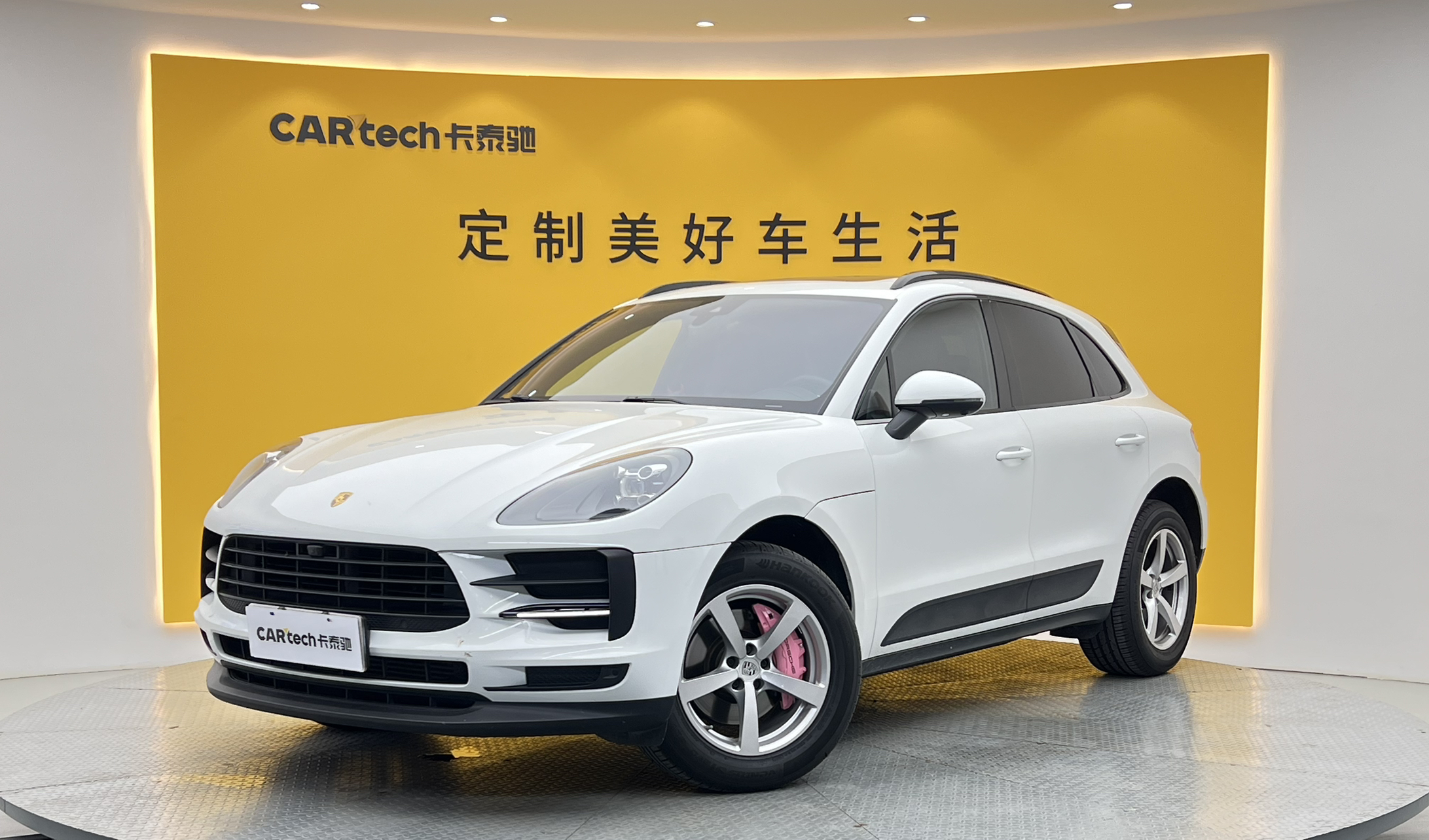 Macan2021款 Macan 2.0T