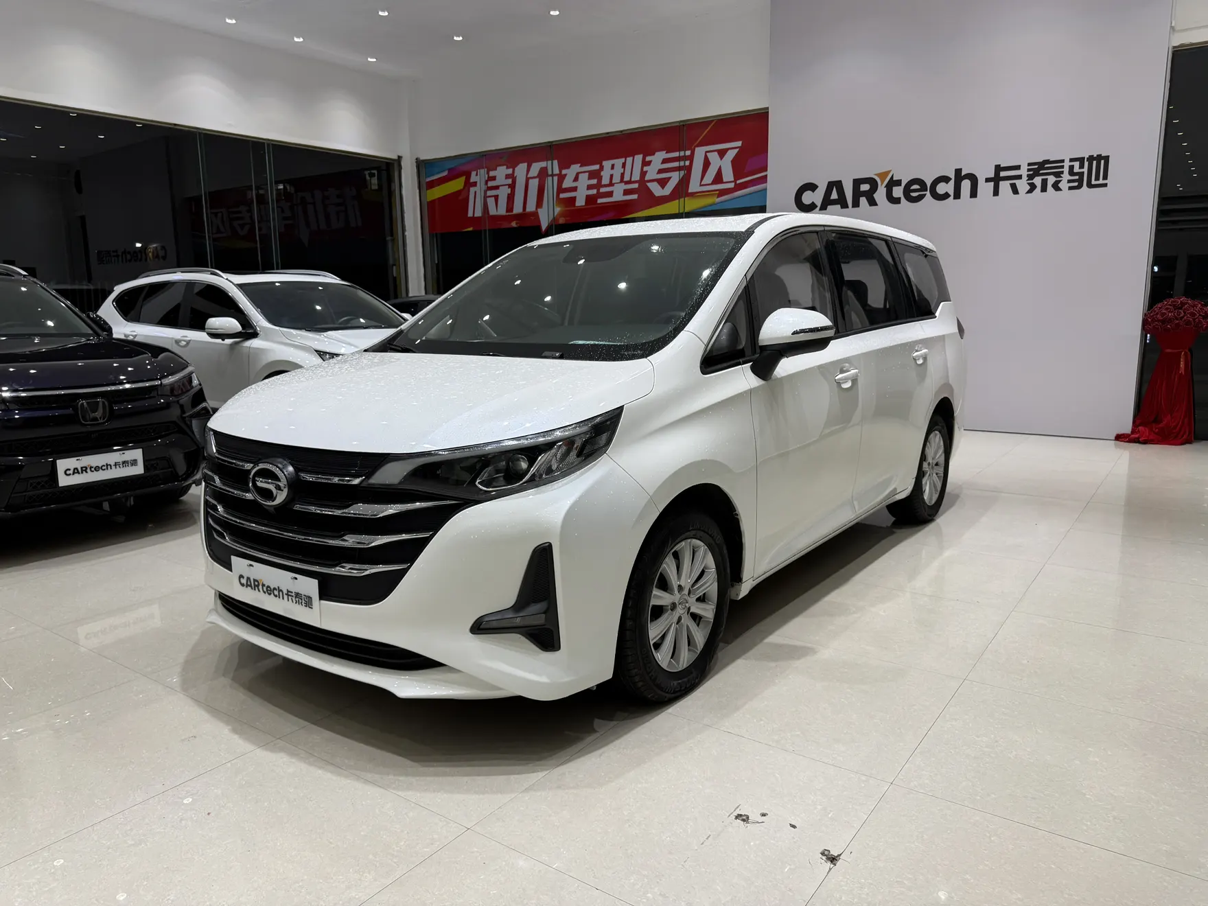 Trumpchi M6