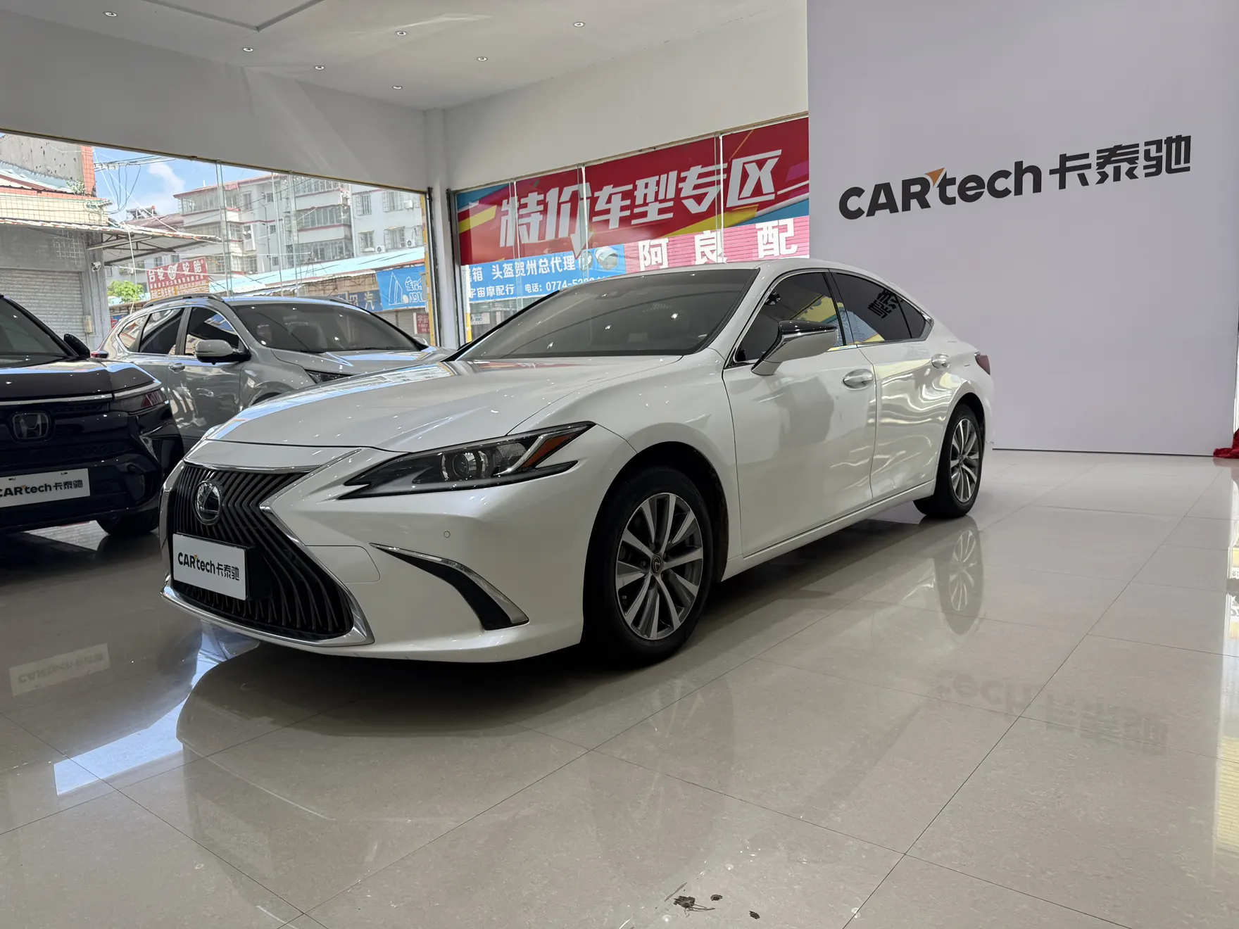 Lexus ES 200
