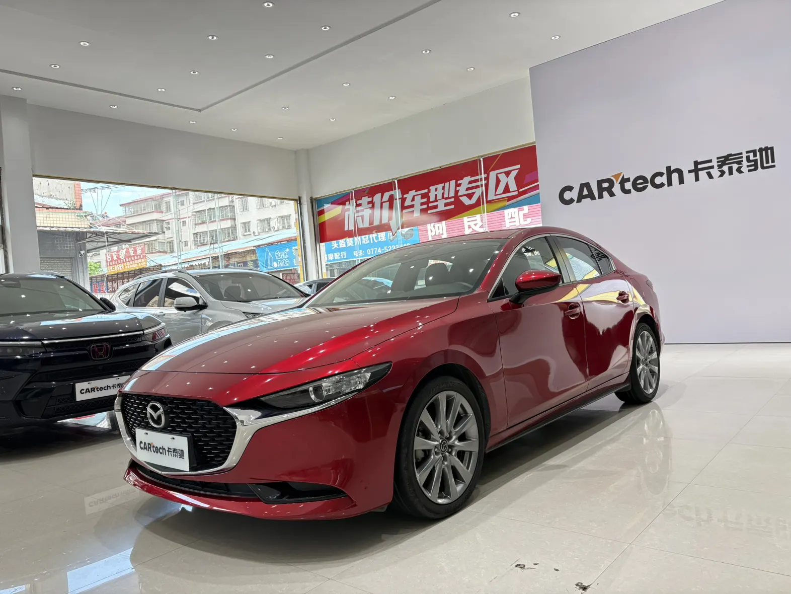 Mazda Mazda3