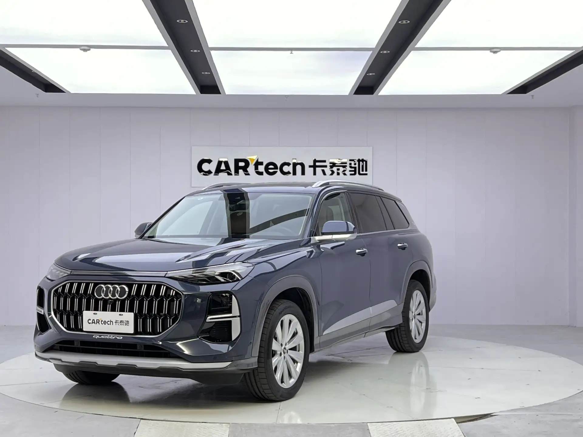 Audi Q6 45 TFSI