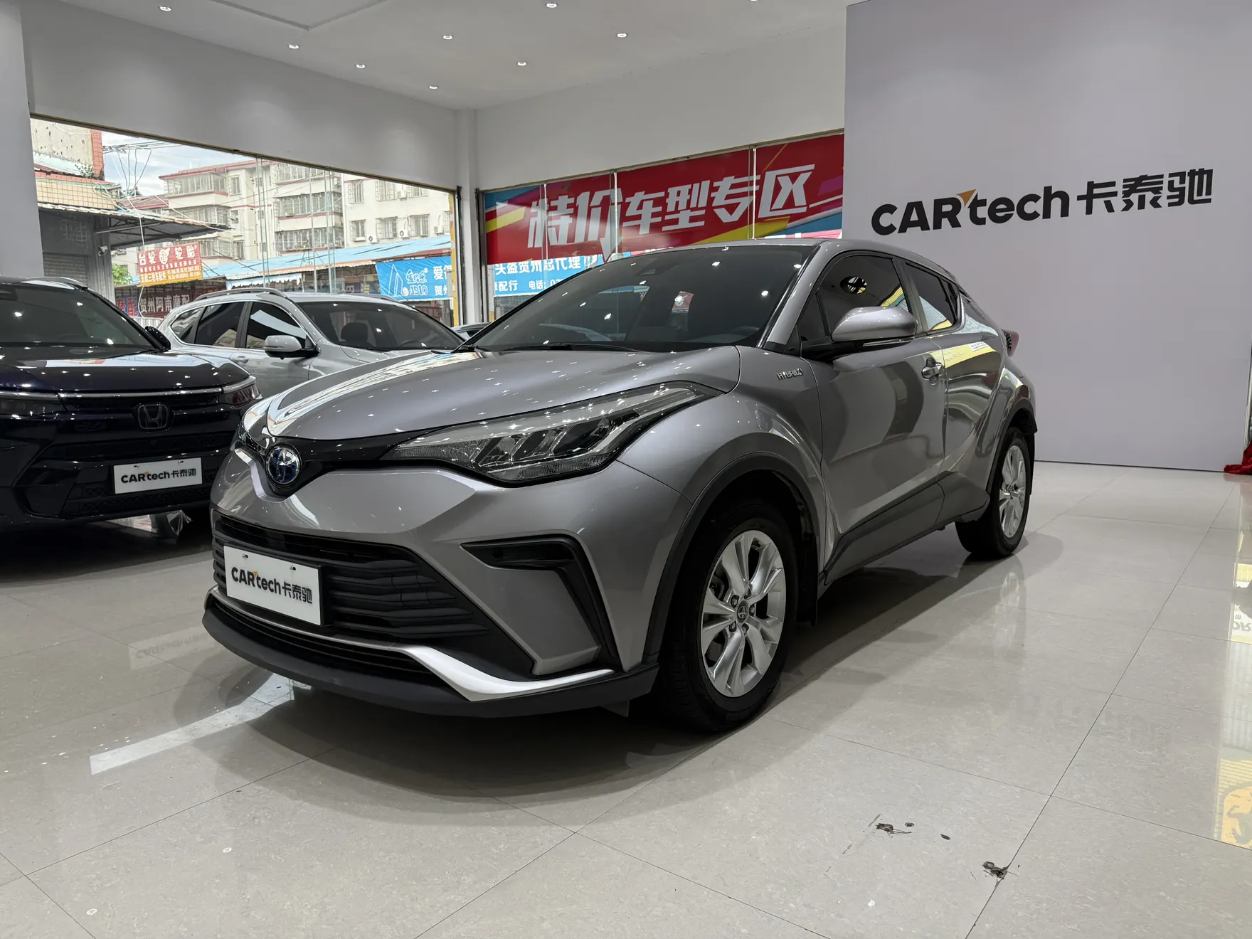 Toyota IZOA