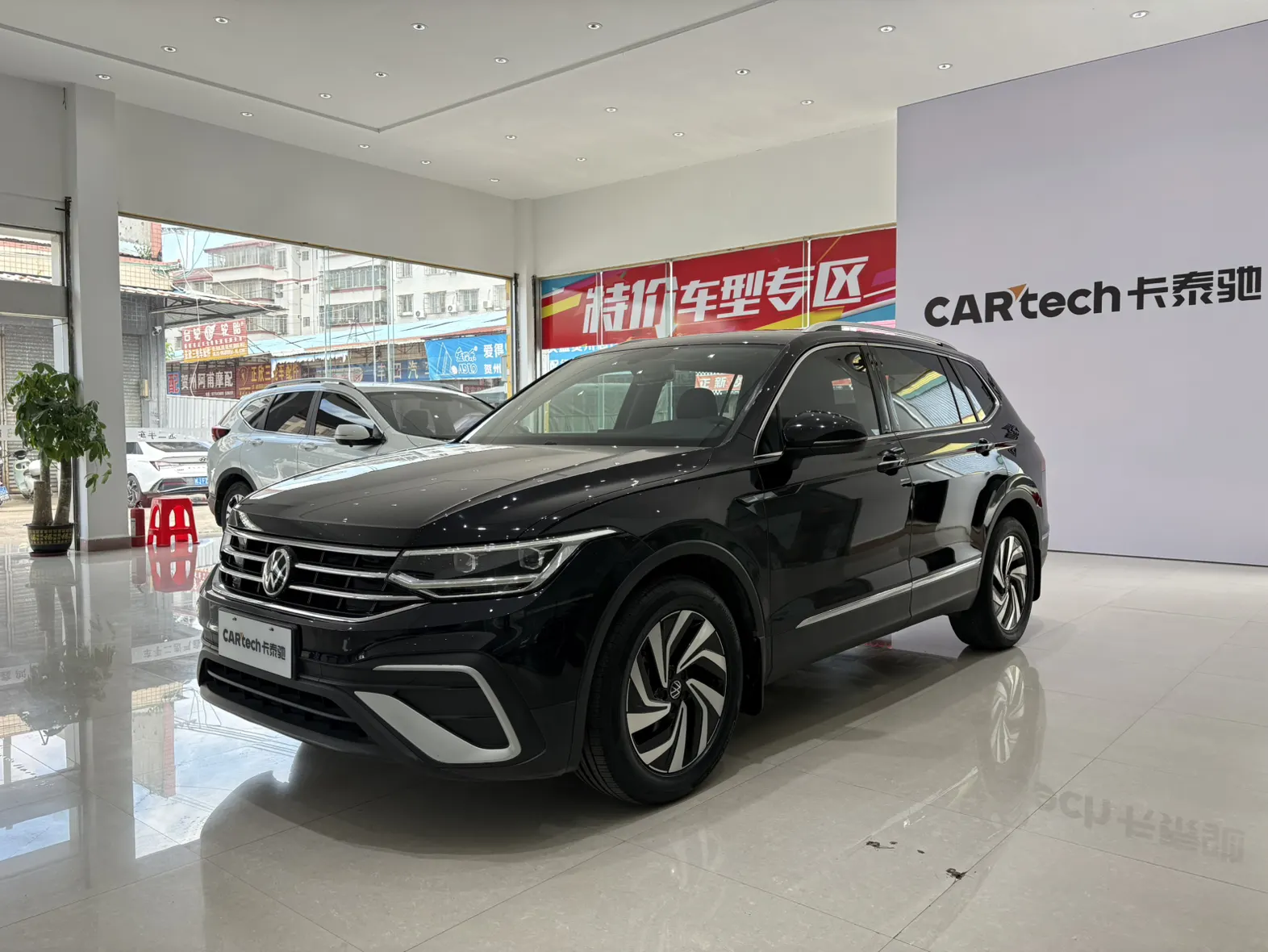Volkswagen Tiguan L