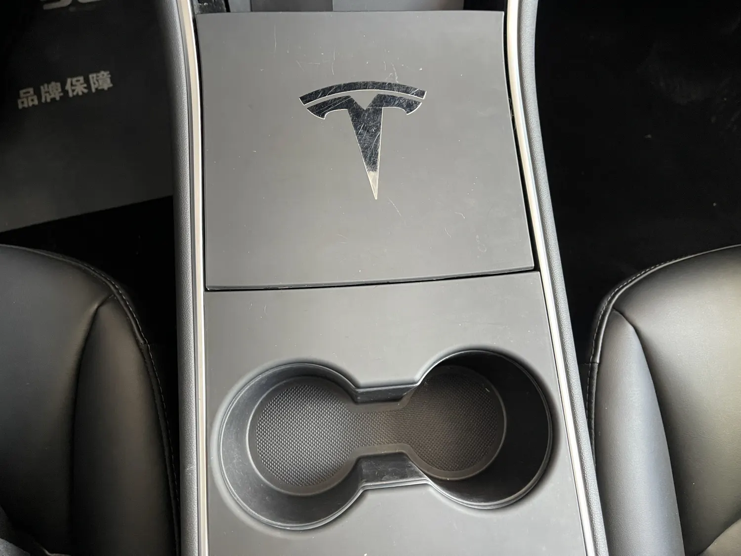 Tesla Model 3, 2020 21