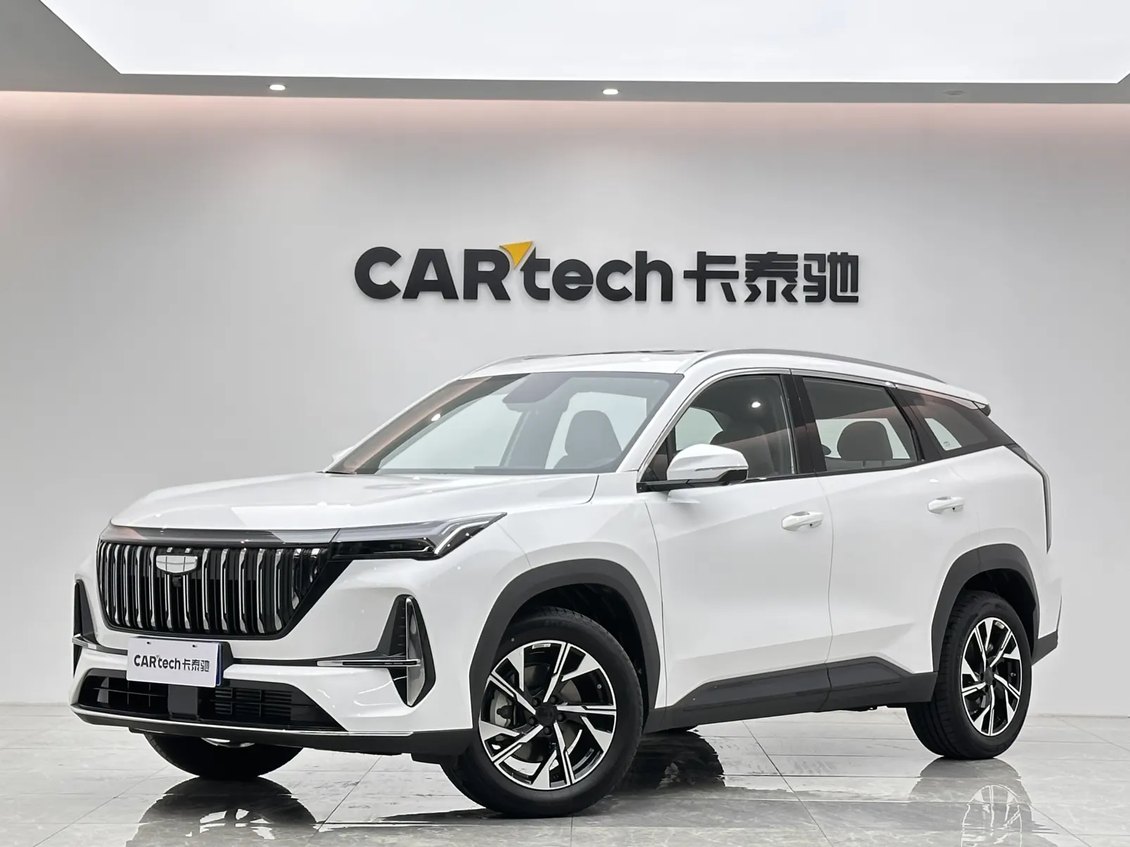 Geely Boyue
