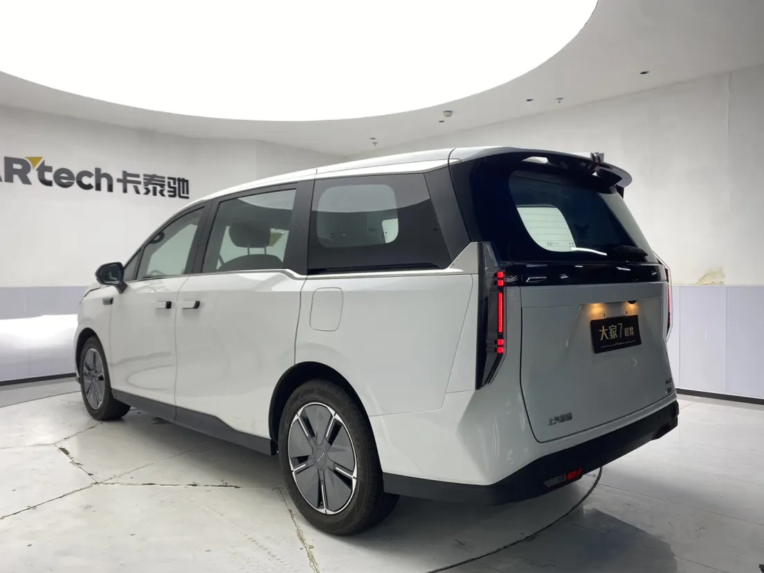 Maxus 7, 2025 7