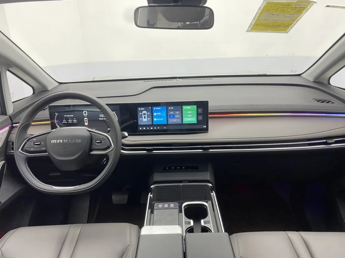 Maxus 7, 2025 13