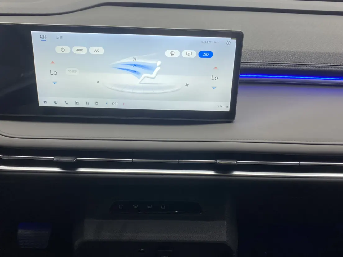 Maxus 7, 2025 20