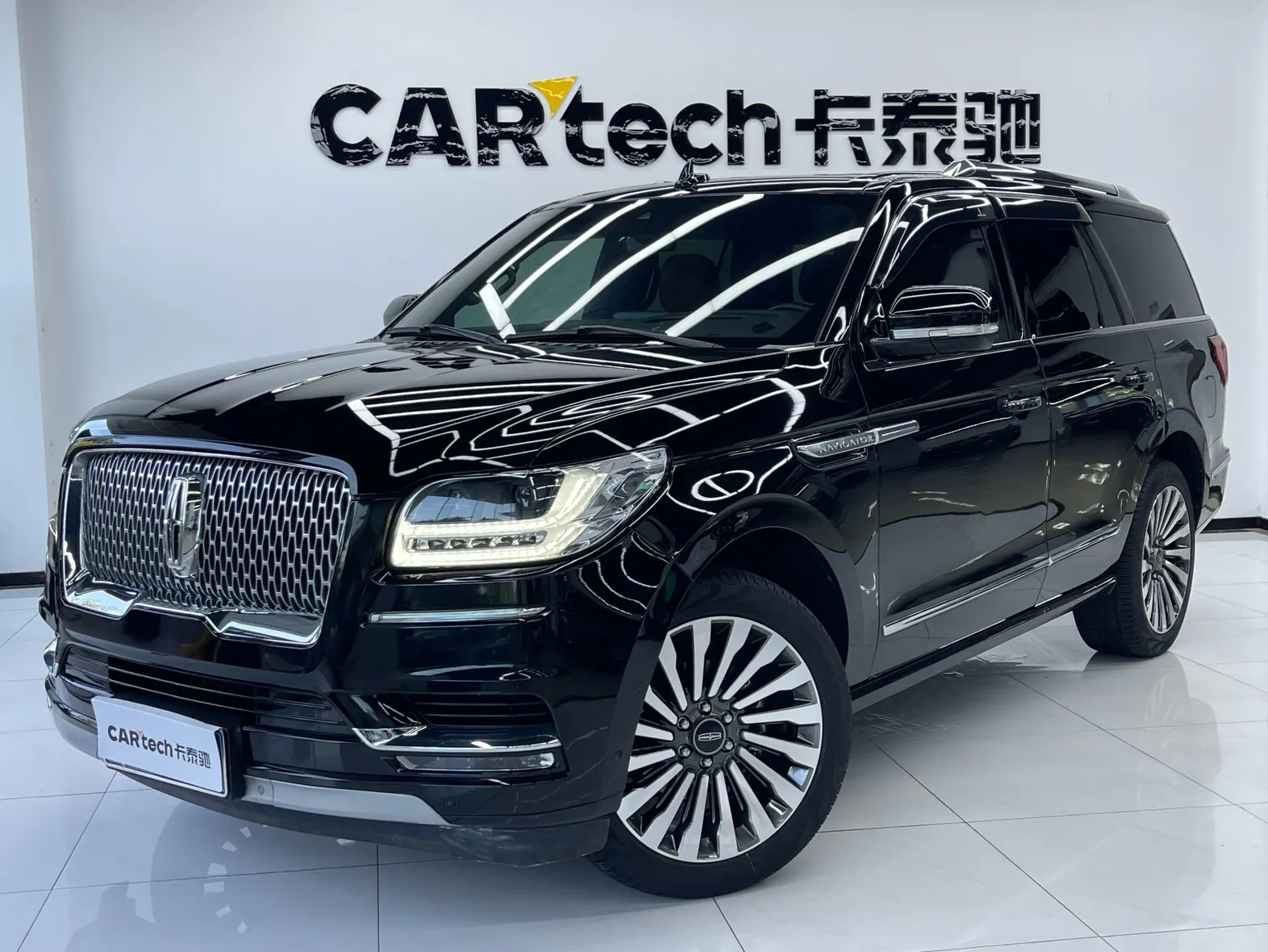 Lincoln Navigator