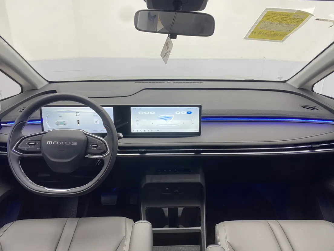 Maxus 7, 2025 12