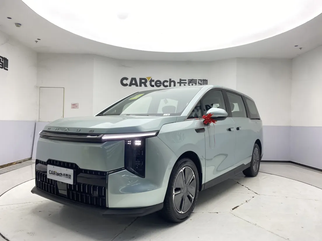 Maxus 7