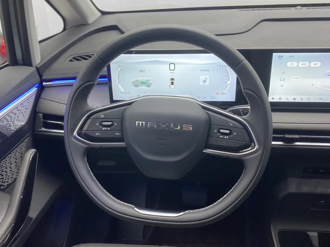Maxus 7, 2025 13
