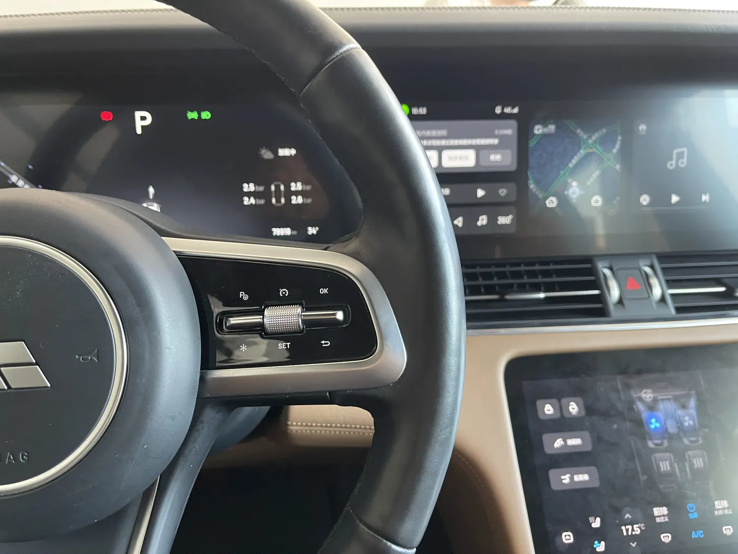 Li Auto ONE, 2021 26
