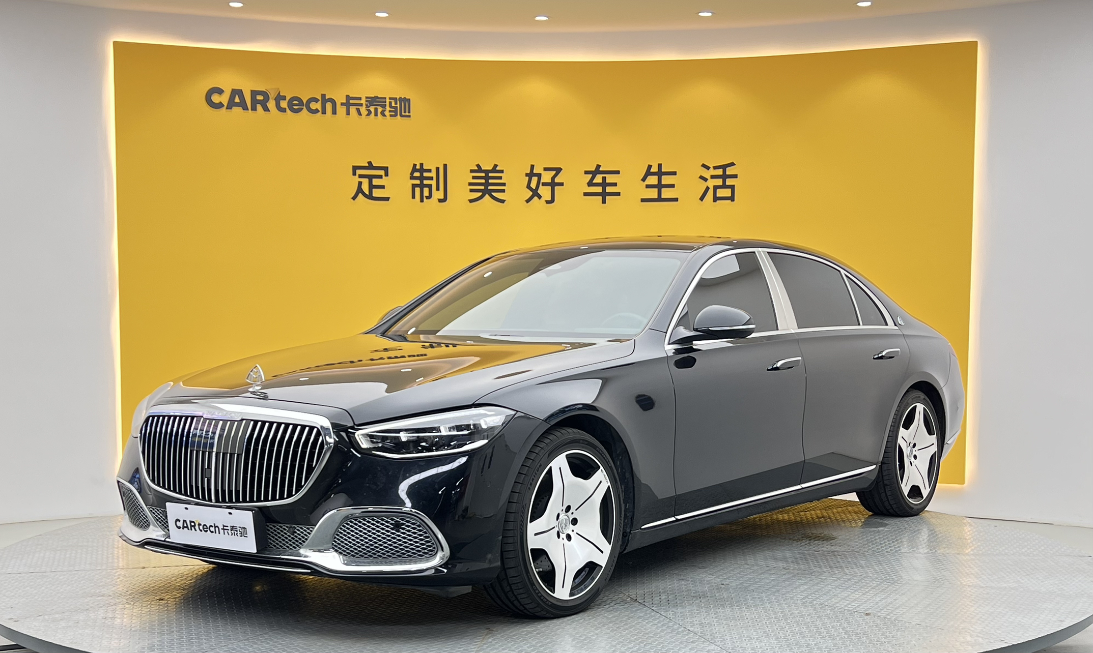 奔驰S级2023款 改款 S 400 L 商务型