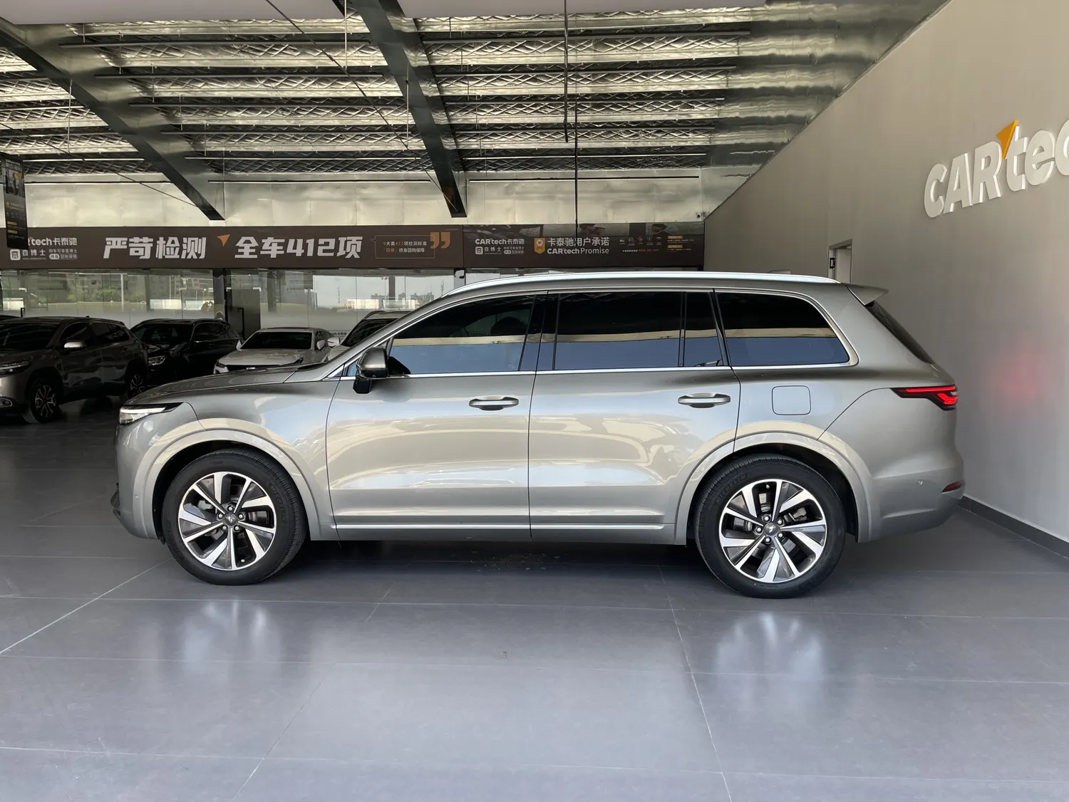Li Auto ONE, 2021 7