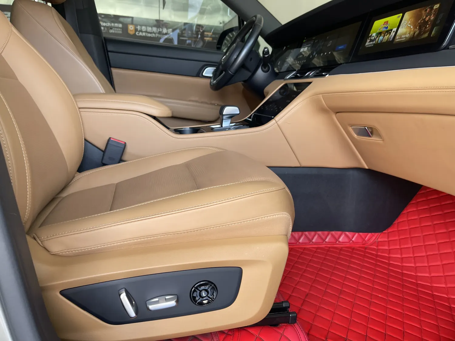 Li Auto ONE, 2021 20