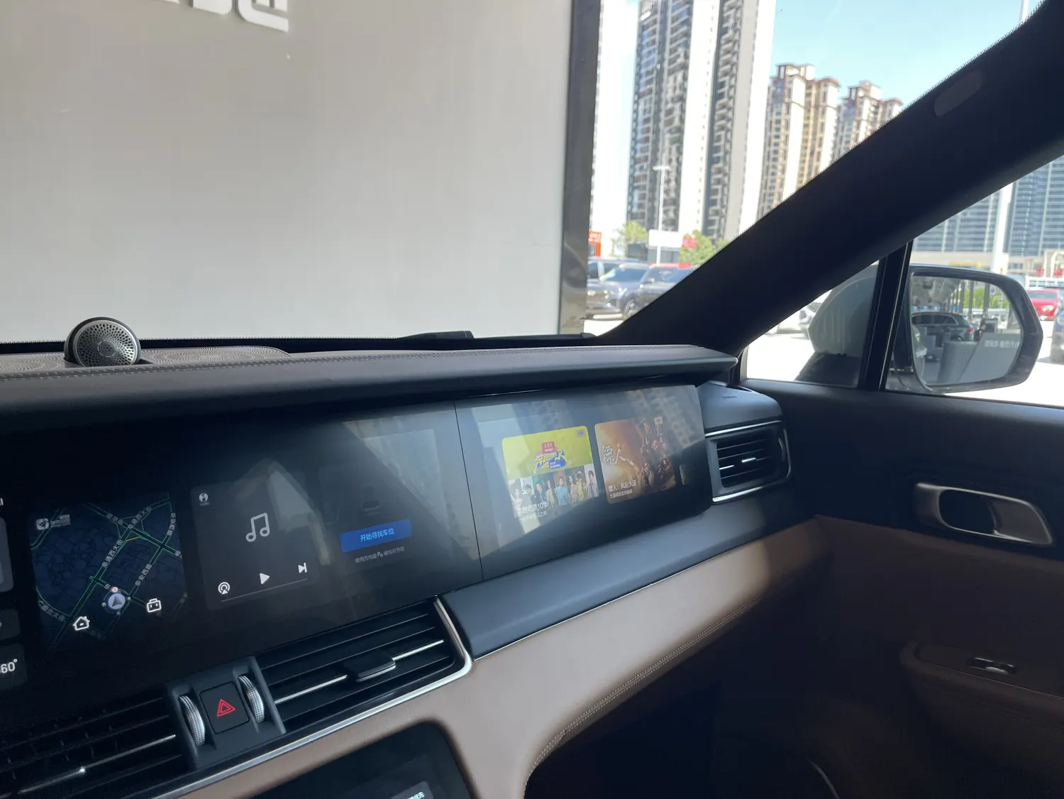 Li Auto ONE, 2021 32