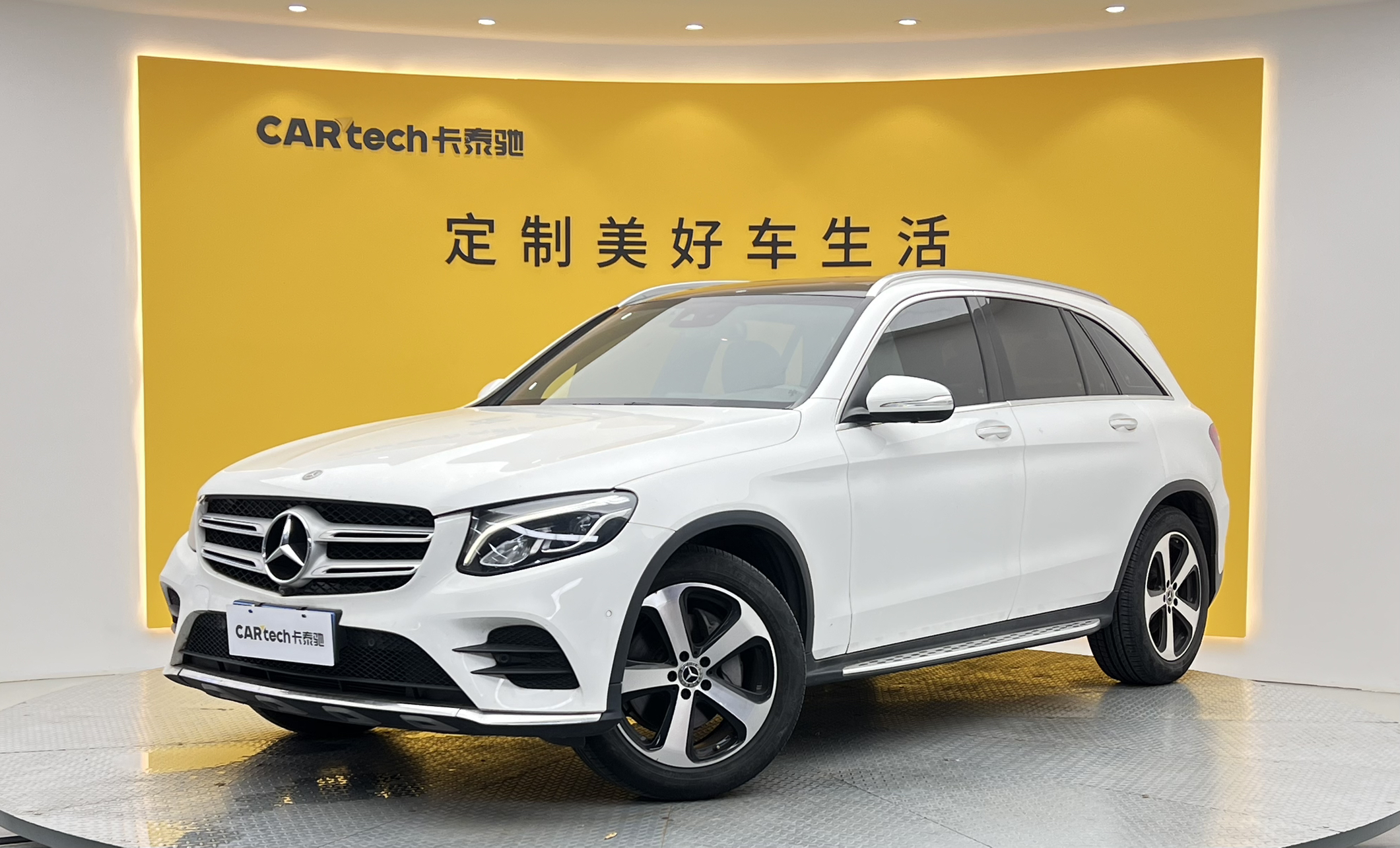 奔驰GLC2019款 GLC 260 L 4MATIC 豪华型