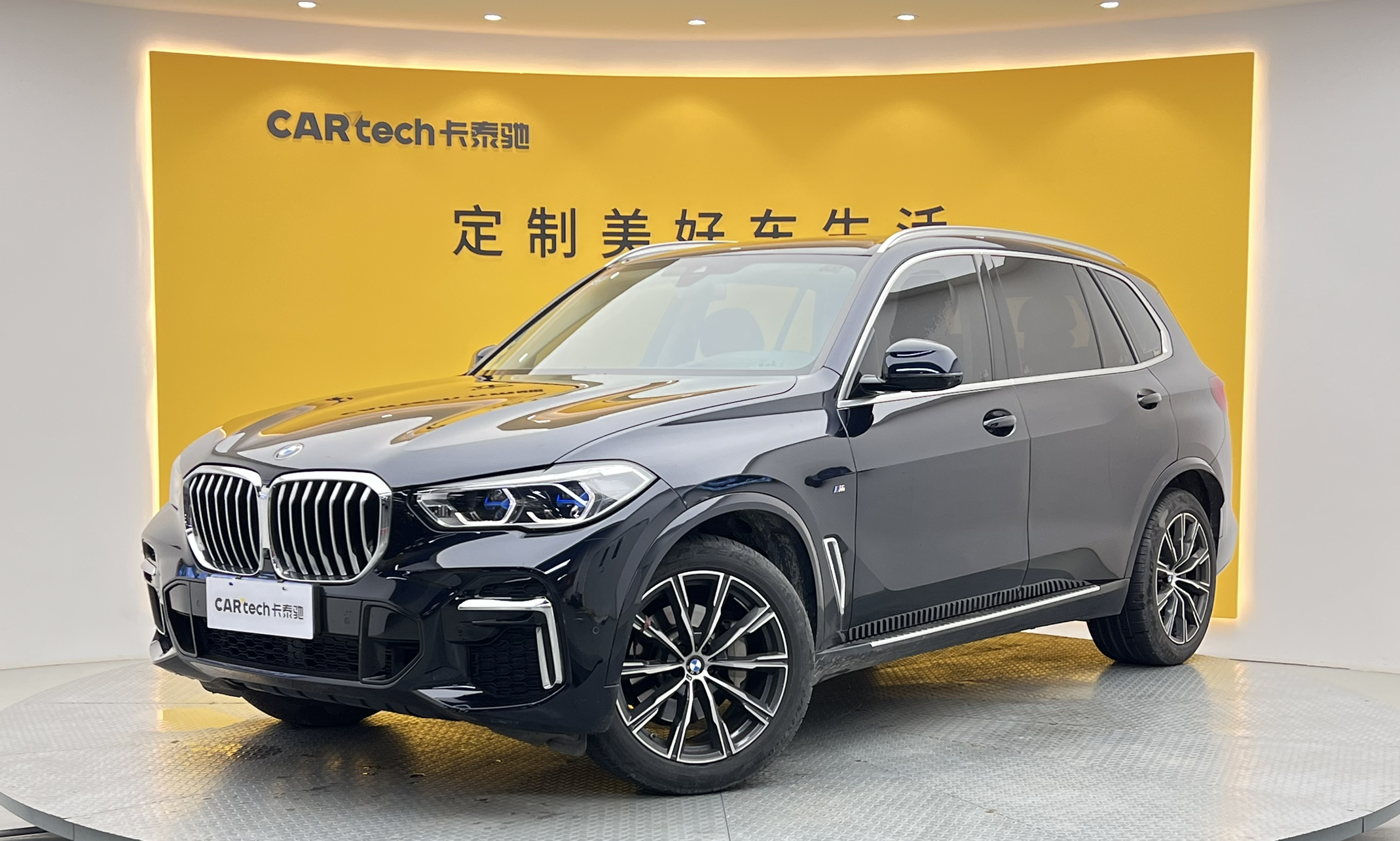 宝马X52022款 改款 xDrive 30Li 尊享型M运动套装
